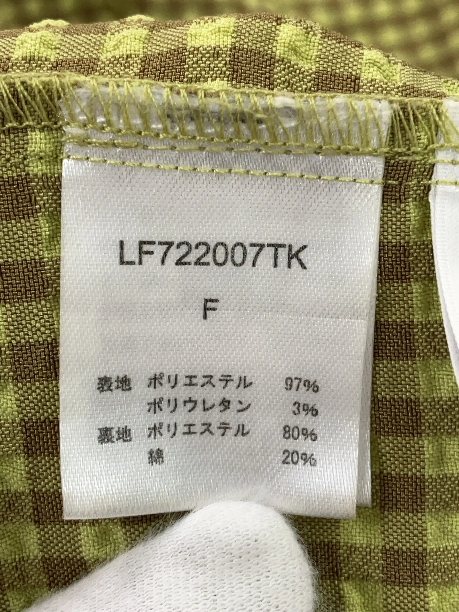 https://r2-worker.digdig.jp/product/013fec69-f0f2-456d-b61c-86198bbb7fd5/f19e6841-eaa5-4007-ae35-2dcd1b2ca47c