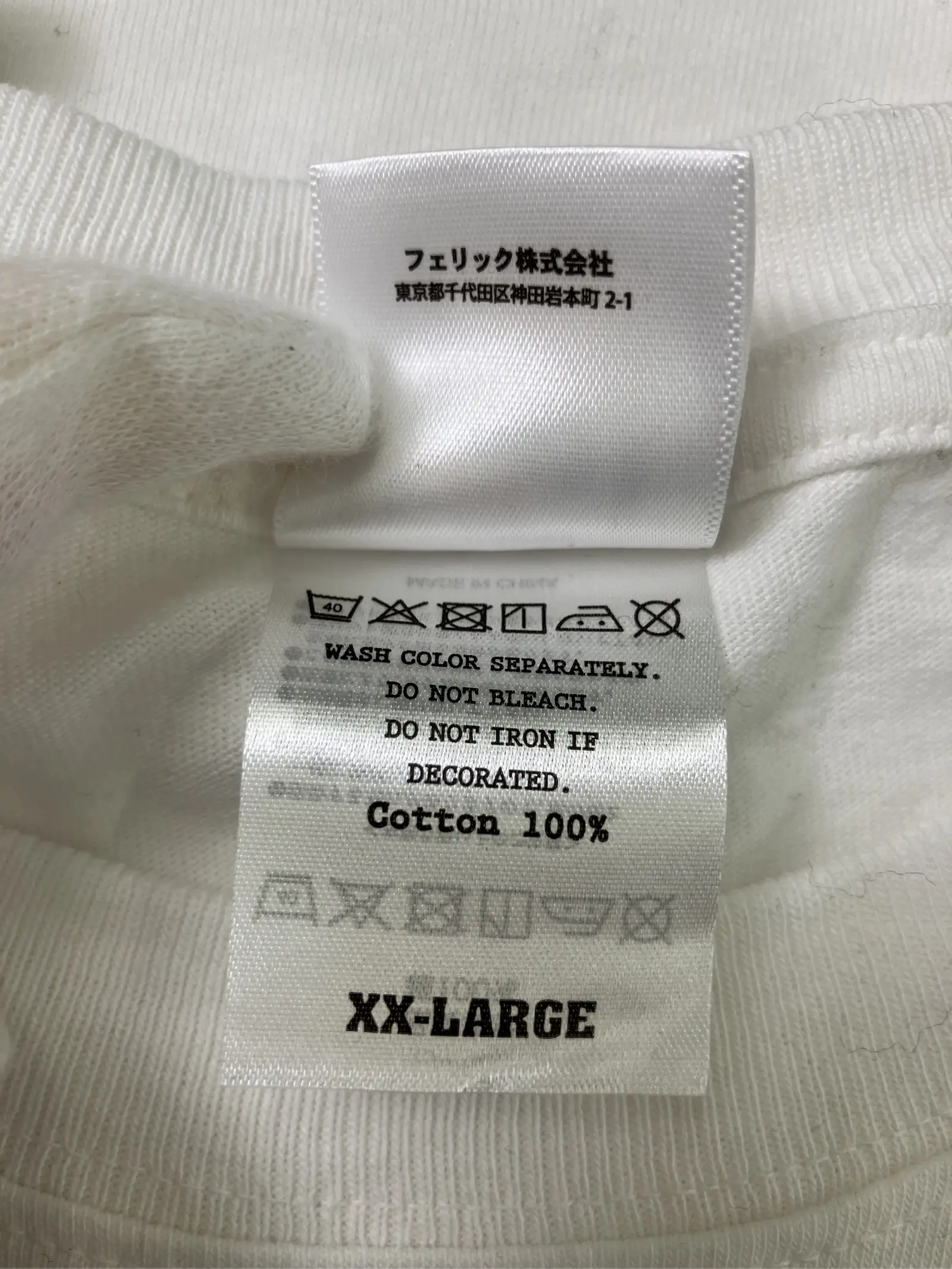 https://r2-worker.digdig.jp/product/0141c227-3c44-4290-b0dc-ee66418c30d6/1190cd6b-1880-43e2-aa88-4ec9c0e43af2