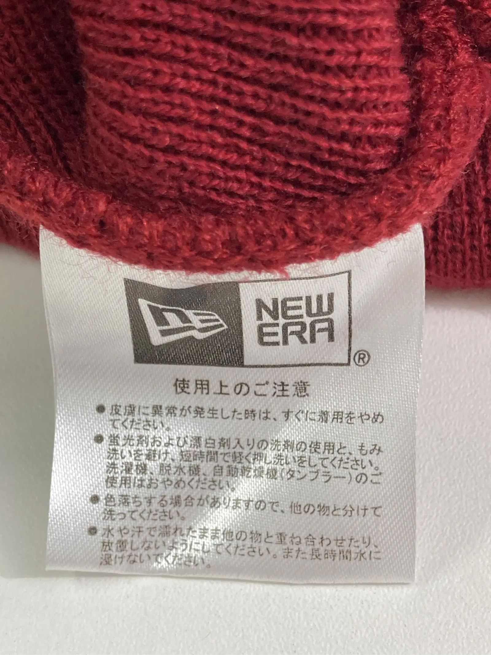 https://r2-worker.digdig.jp/product/01484c3b-13fe-4895-a4bd-a2cbbc645bfd/5532ebc6-389a-4d4c-be27-f00f97cd5b9d