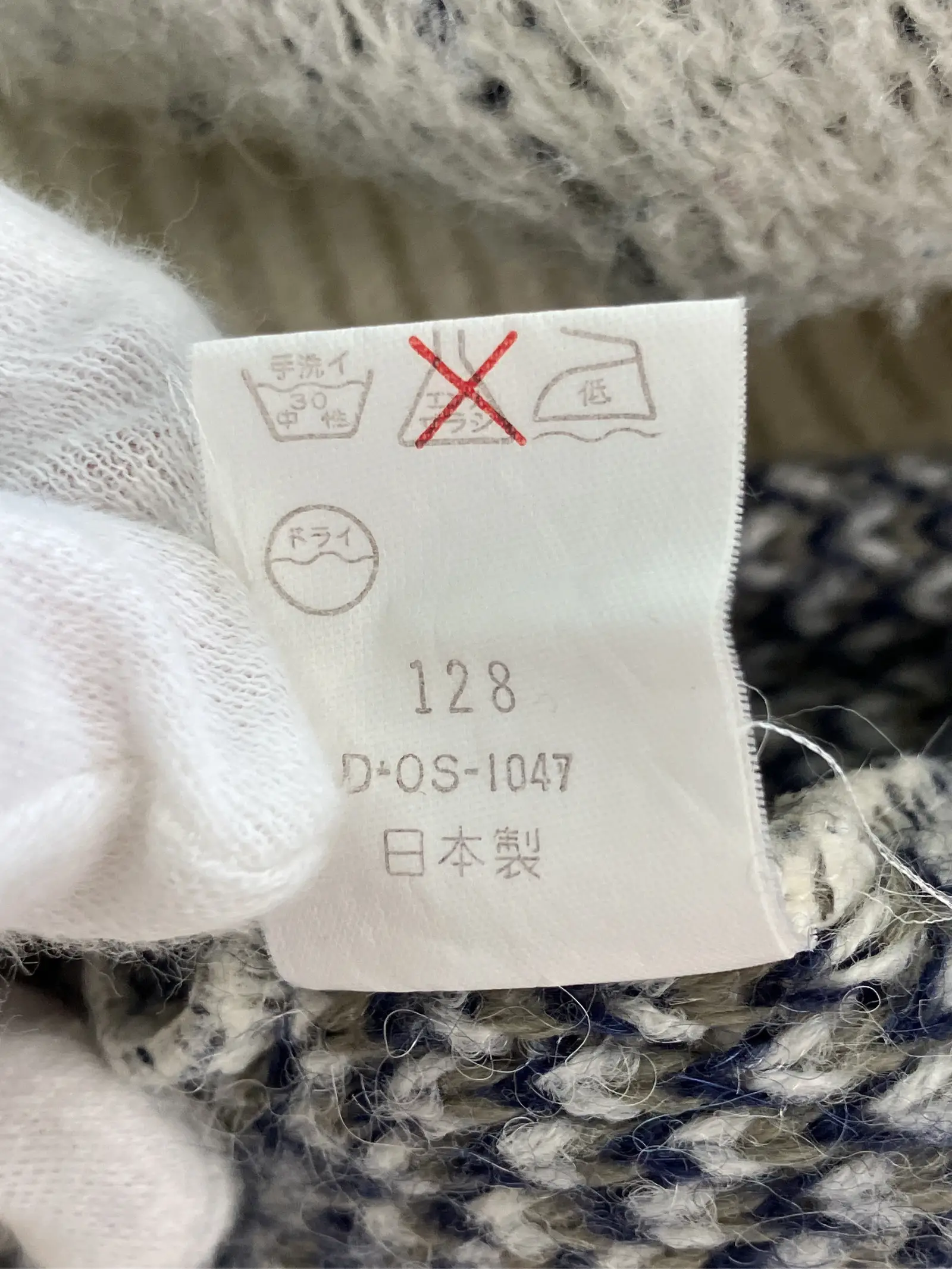 https://r2-worker.digdig.jp/product/01485fa5-70df-4d86-bd78-1ddf3ea38de2/c45470dc-e789-4690-bf42-a08bfd3d1481