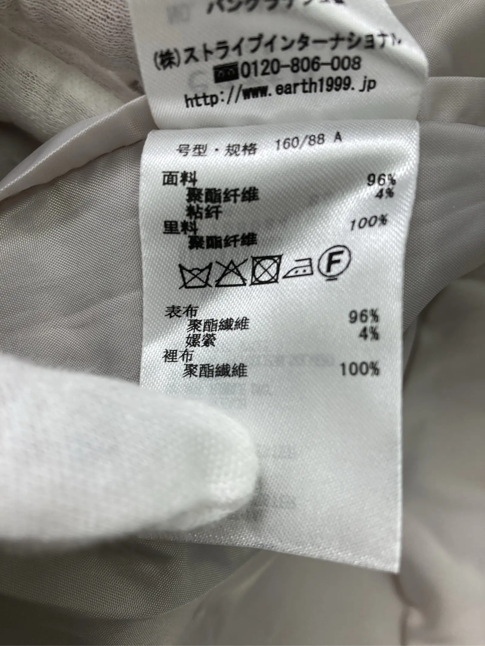 https://r2-worker.digdig.jp/product/014adc69-62d0-4c39-af63-02e864606093/b82f5f1c-b24f-4c4a-954c-2ee8af01b726