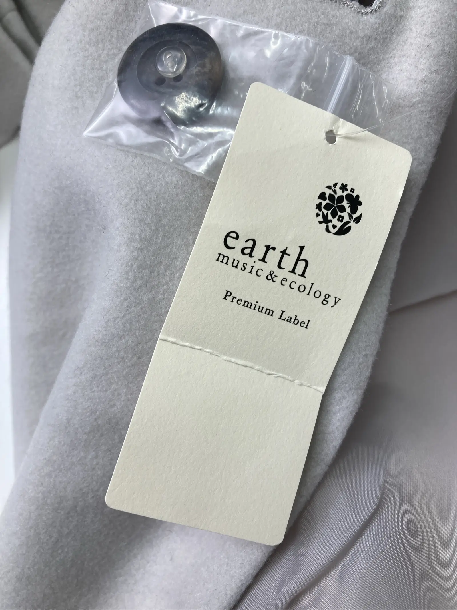 https://r2-worker.digdig.jp/product/014adc69-62d0-4c39-af63-02e864606093/c2f4d104-2ebc-4a30-aced-fe9fb6591fe9