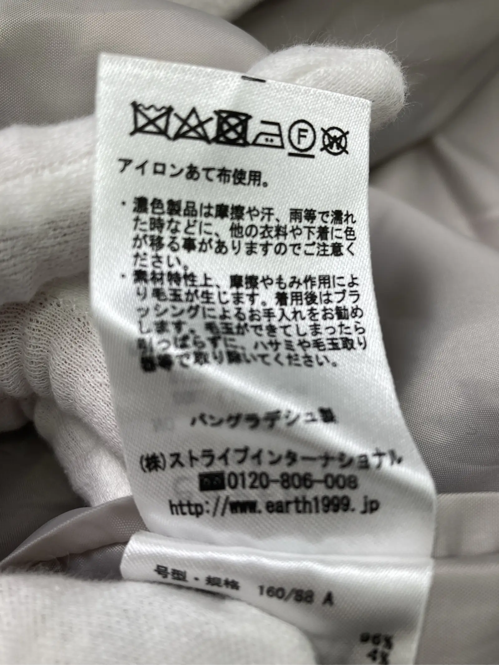 https://r2-worker.digdig.jp/product/014adc69-62d0-4c39-af63-02e864606093/d17d5be2-178e-472b-85b8-47fa9a286884