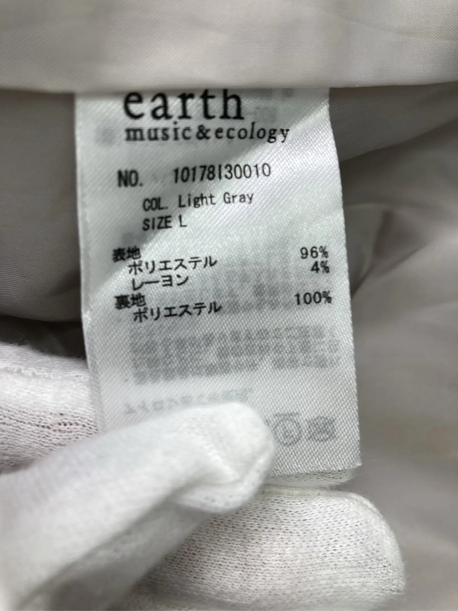 https://r2-worker.digdig.jp/product/014adc69-62d0-4c39-af63-02e864606093/e6b6e8a7-95f5-45ca-82e1-9afeb54b6481