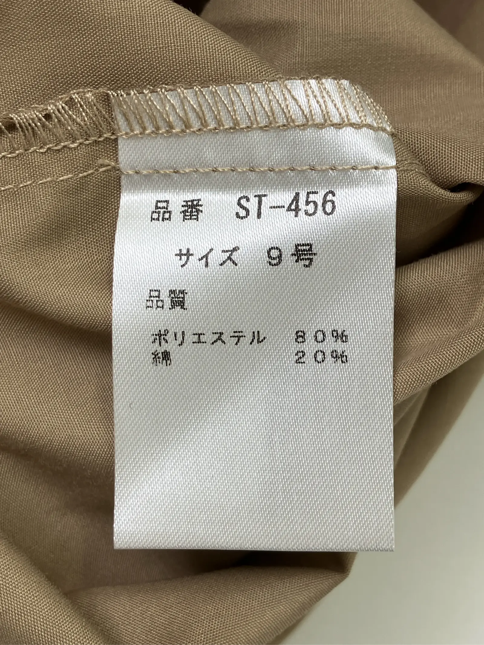 https://r2-worker.digdig.jp/product/014adfd3-7e1e-4351-85c0-0185b7e53a75/b77a19f4-388c-4573-889c-14d959946f8e