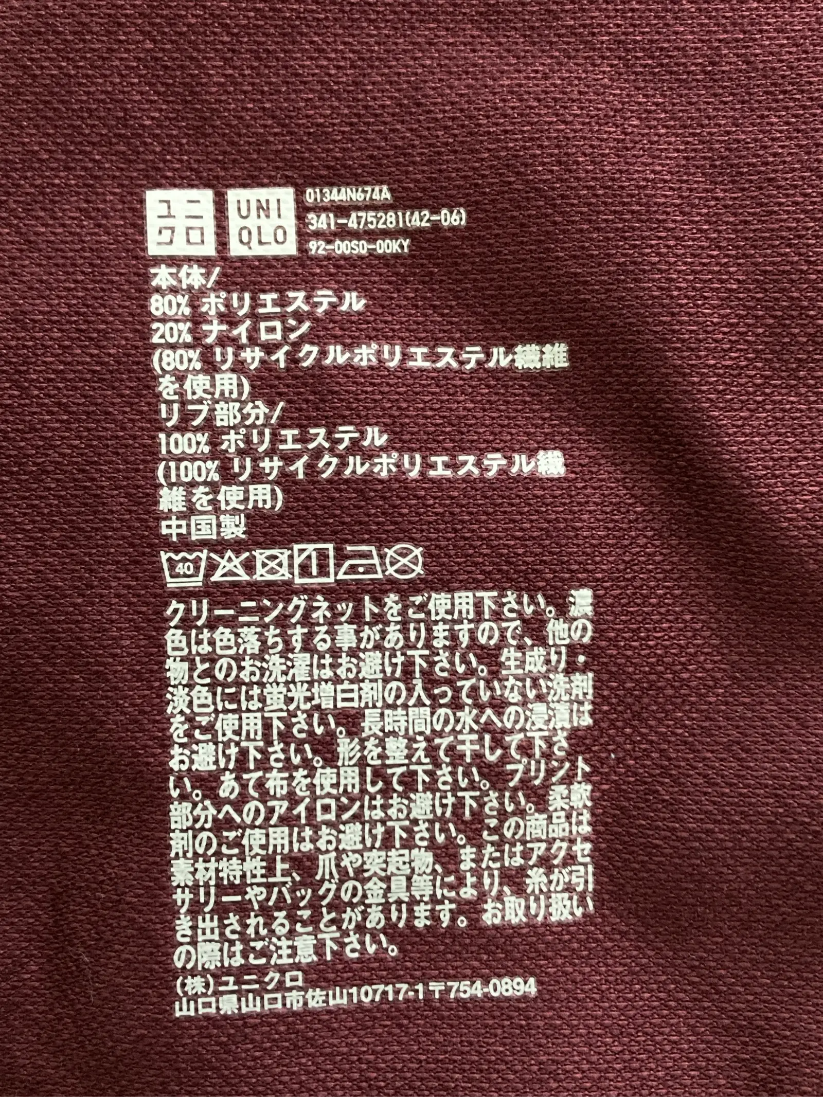 https://r2-worker.digdig.jp/product/014b5af0-6bd5-41d2-b259-7e1466dda1e6/70be4731-4d42-413f-bbab-3cde24391f27