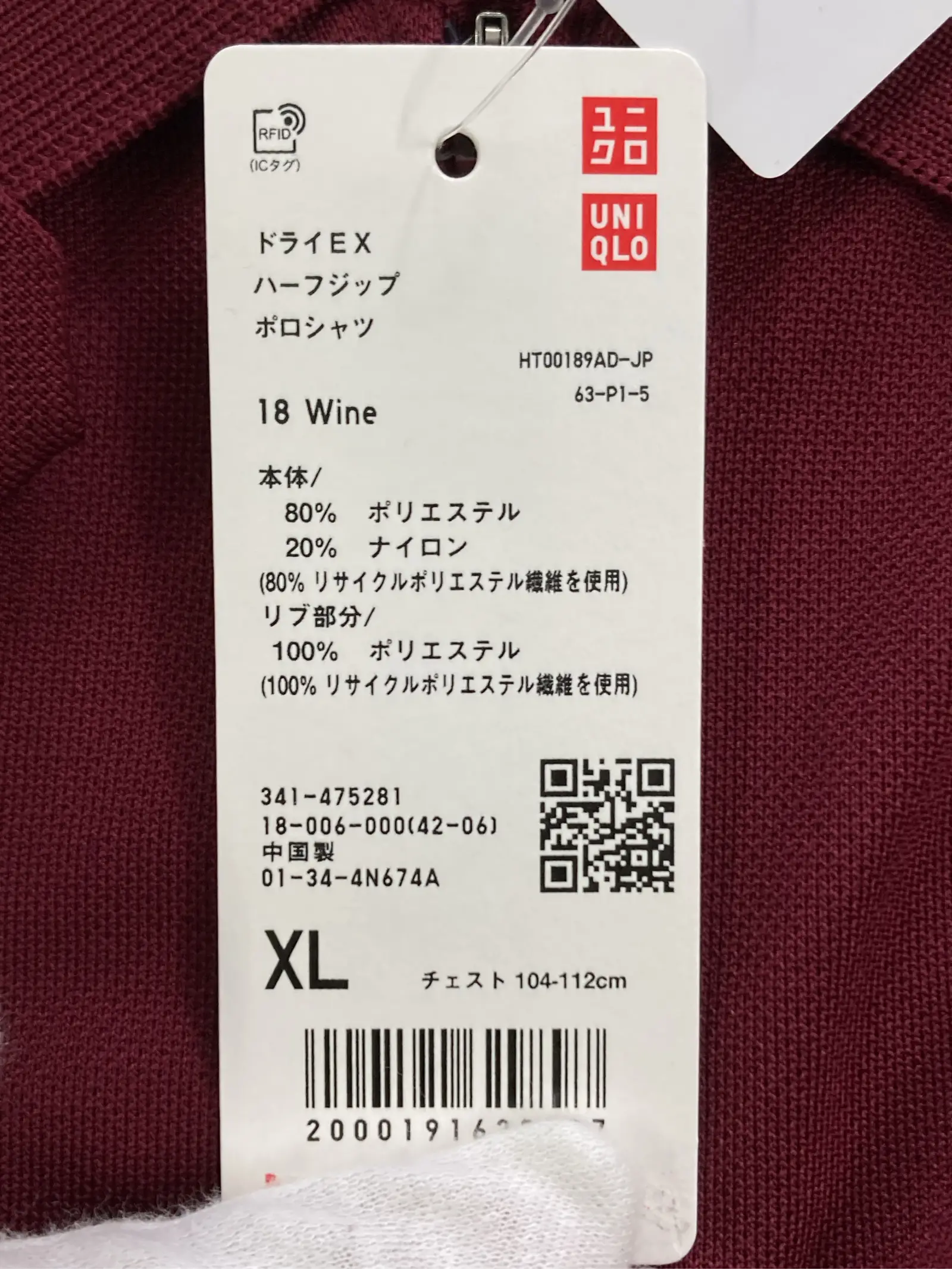 https://r2-worker.digdig.jp/product/014b5af0-6bd5-41d2-b259-7e1466dda1e6/9a4f9a36-fd55-4305-98c3-15ee27d7cb6e