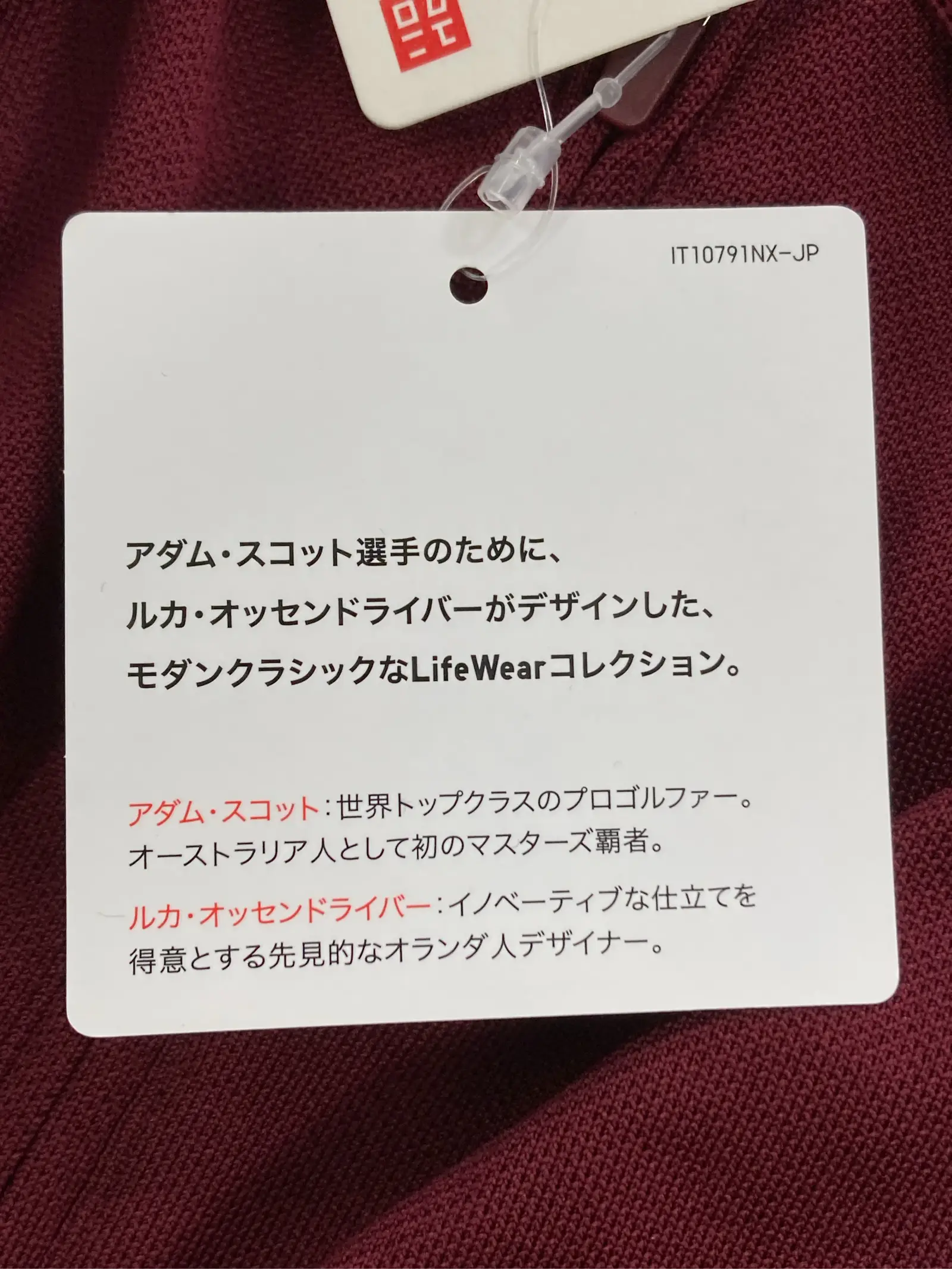 https://r2-worker.digdig.jp/product/014b5af0-6bd5-41d2-b259-7e1466dda1e6/be549f8f-fd76-46cd-8268-ab76b149b281