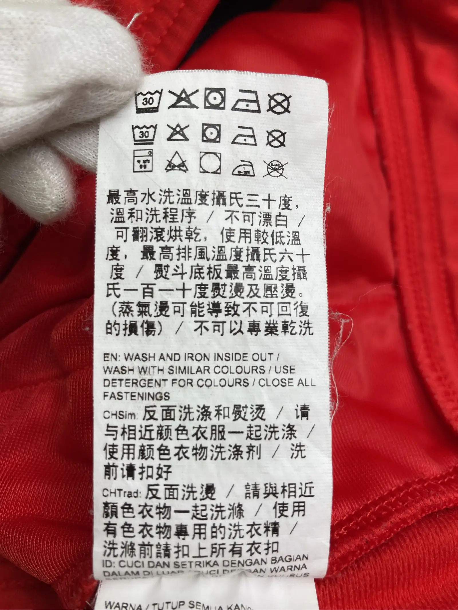 https://r2-worker.digdig.jp/product/014c2a36-f262-43a1-ad17-f376b2e42d92/334386e1-58f5-42d0-af57-6e31cb0cc42d