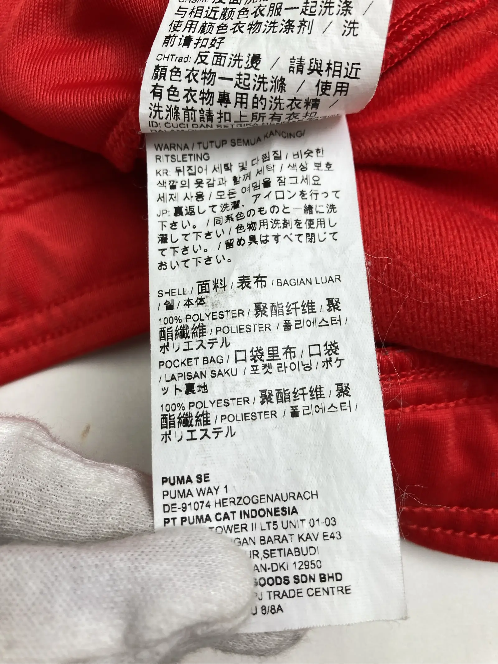 https://r2-worker.digdig.jp/product/014c2a36-f262-43a1-ad17-f376b2e42d92/d96f171f-98a3-457e-a97f-f953fa18f2d3