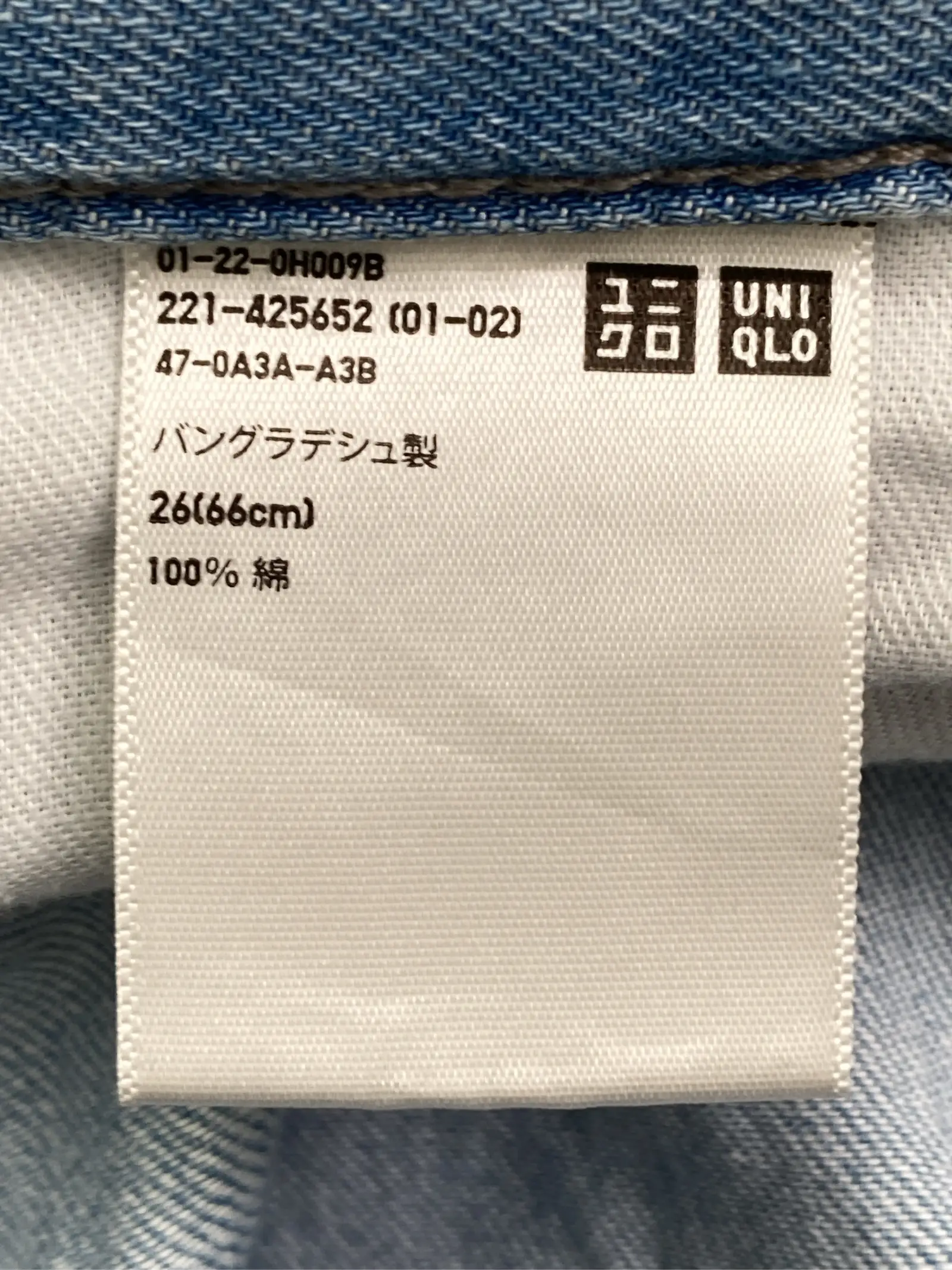 https://r2-worker.digdig.jp/product/014ca4e2-487c-44eb-9bc7-60959722126a/f554698a-b748-45f3-a7e8-2e9c0c036d6b