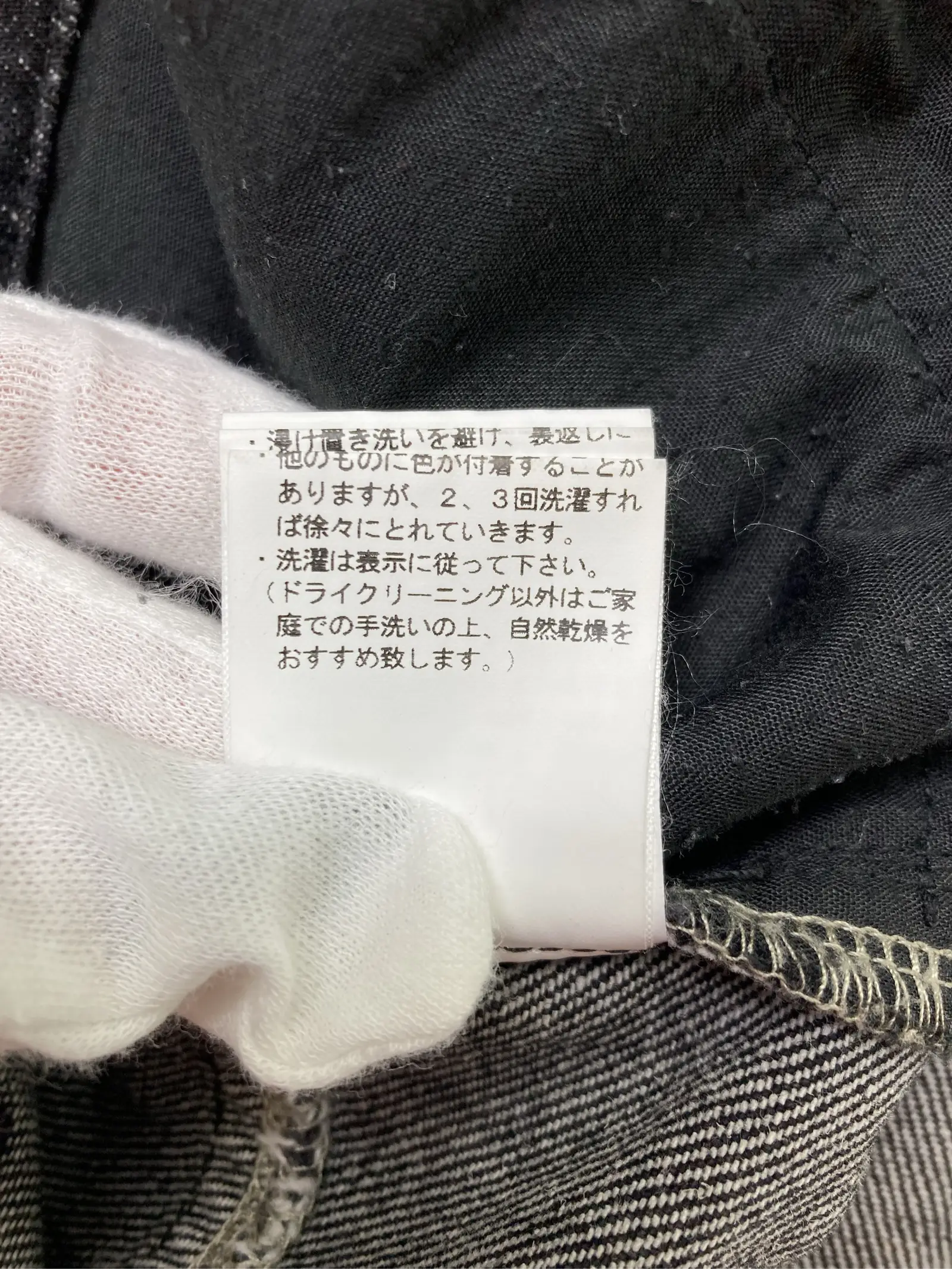 https://r2-worker.digdig.jp/product/0152d287-c76c-4907-bc2f-af736d7dc342/e8d4a399-ea12-48cc-b01d-f715fb5010f9