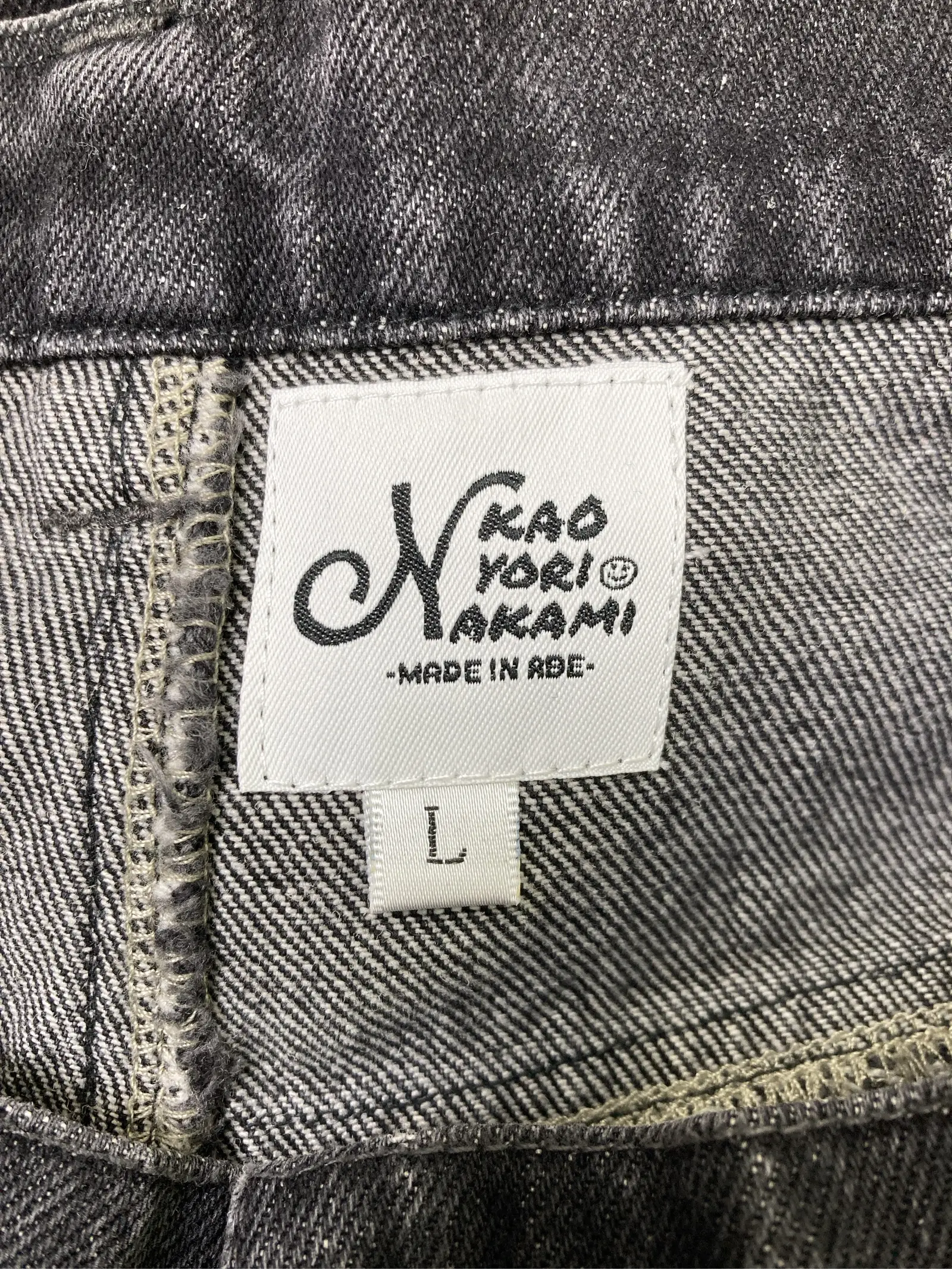https://r2-worker.digdig.jp/product/0152d287-c76c-4907-bc2f-af736d7dc342/f5fb6d4a-f009-4b7b-82f6-23593d8d069c