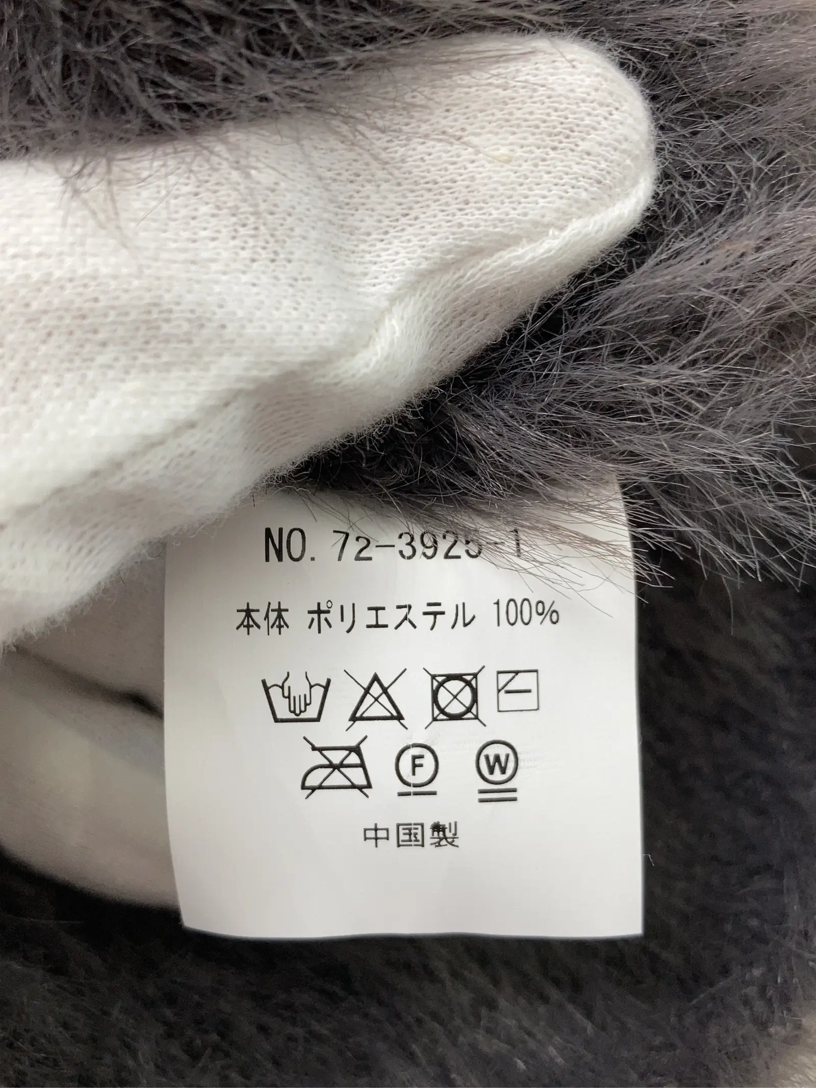 https://r2-worker.digdig.jp/product/015303a6-038b-4579-97f8-df7cc7cb72db/05e6fe30-4004-4199-8e0e-d73ef43dfcd2