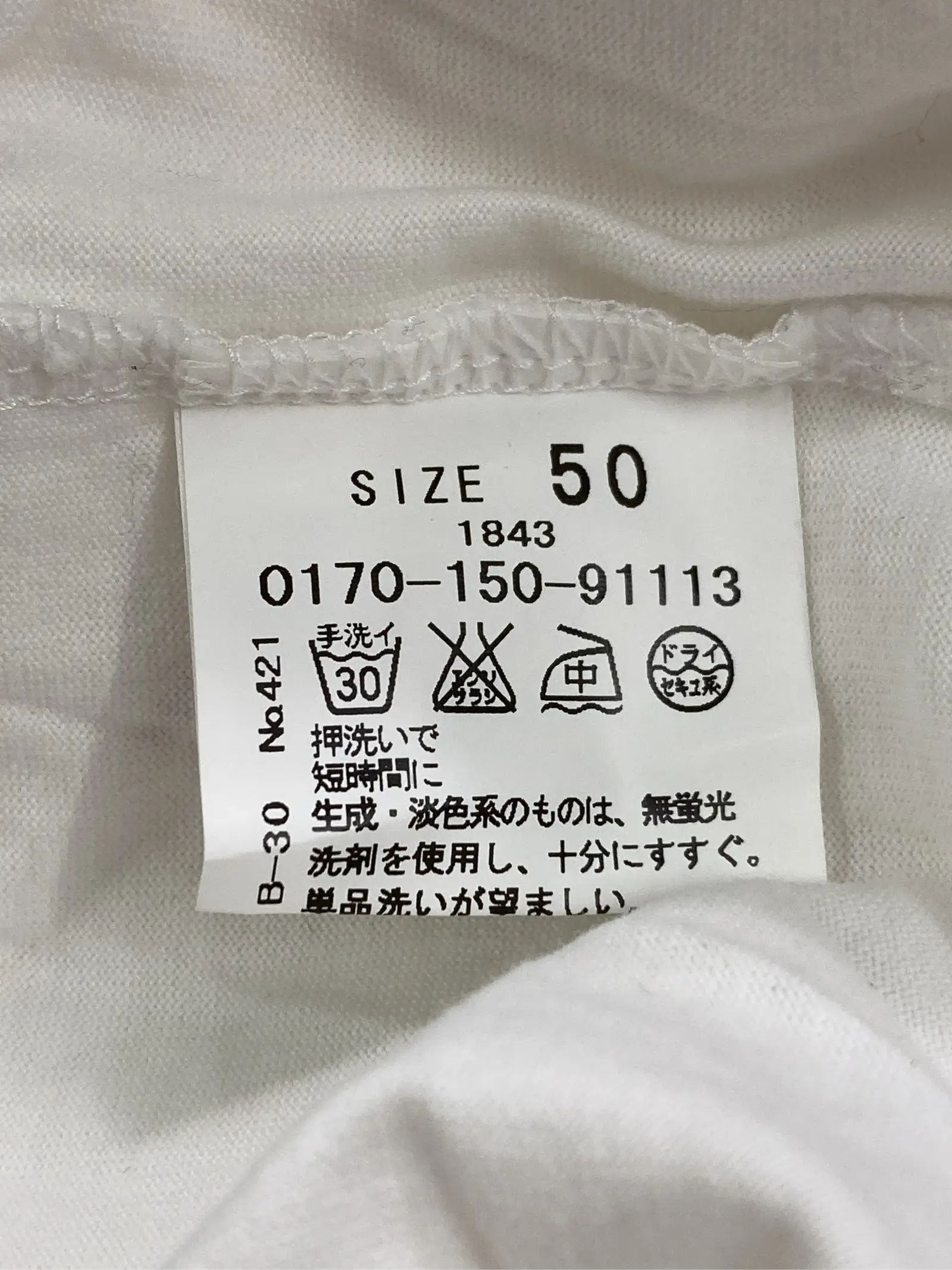 https://r2-worker.digdig.jp/product/015405a3-c659-4666-88e3-d422222e9910/871c3bed-f77b-4639-9687-57780bbac6df