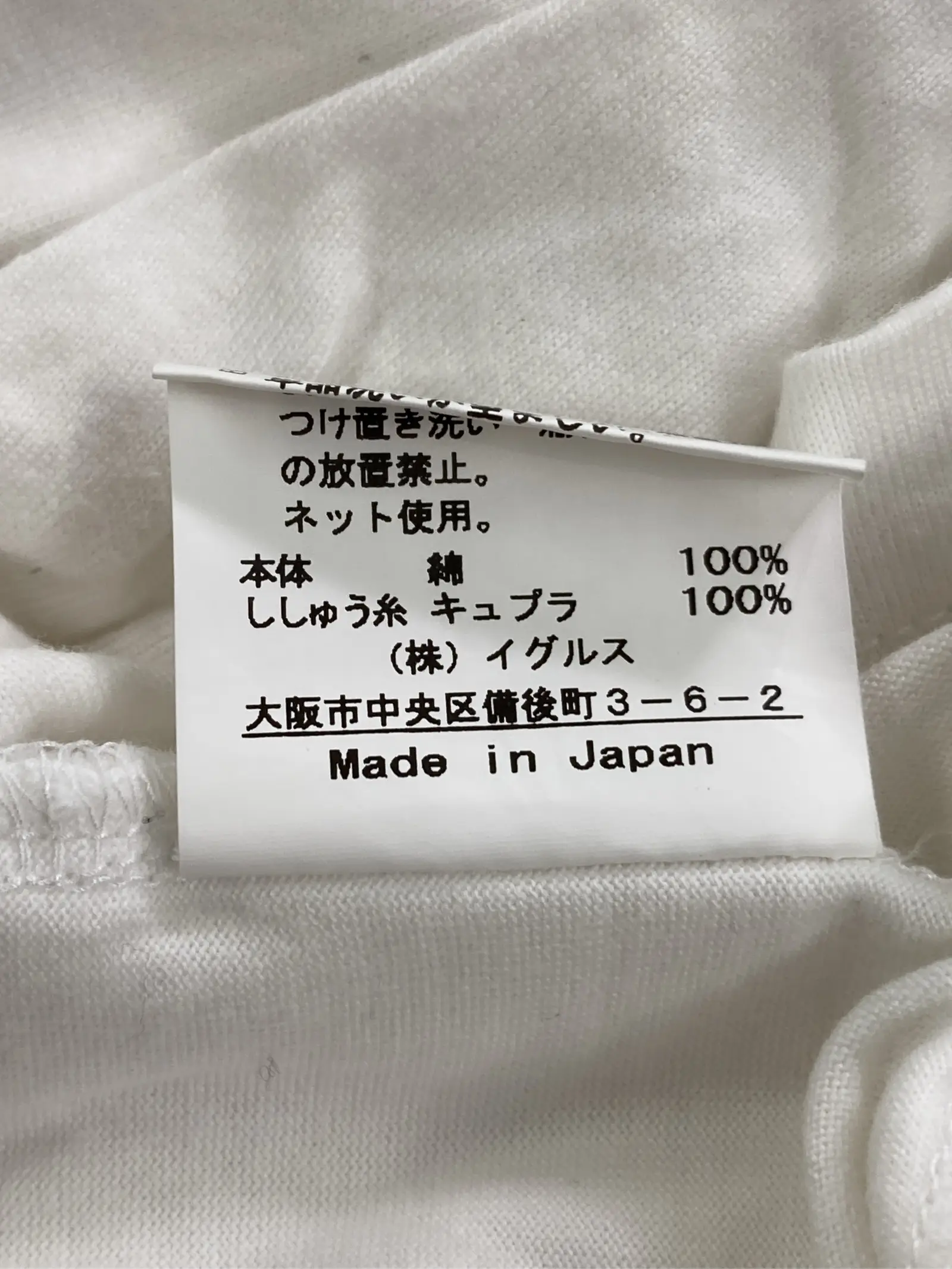 https://r2-worker.digdig.jp/product/015405a3-c659-4666-88e3-d422222e9910/cb0b1cee-1a30-46ee-bebe-5bc2e4467e96