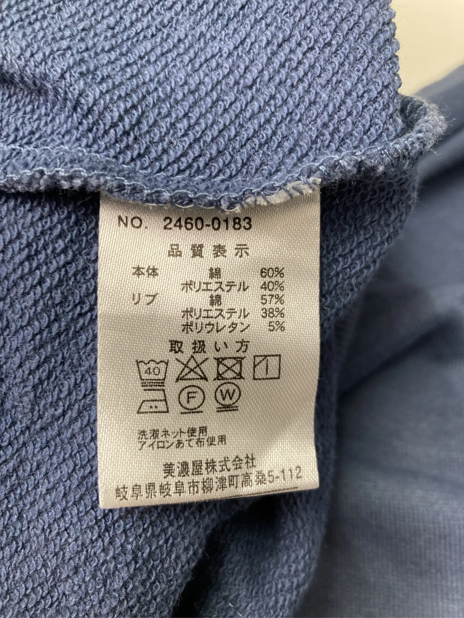 https://r2-worker.digdig.jp/product/01568b77-e719-4c3c-bca1-60a6663e14f5/703eaa49-8871-4156-a0f6-13186999ef64