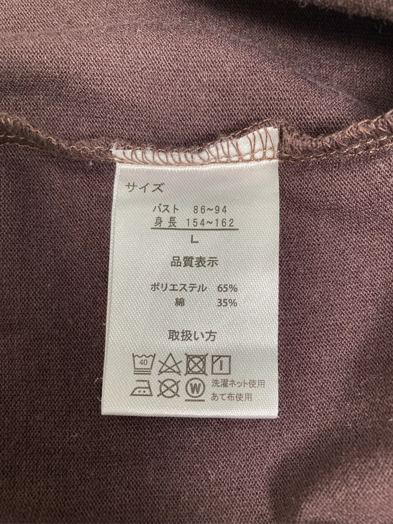 https://r2-worker.digdig.jp/product/0158fc4f-d70f-47a0-8e6d-19f543189874/193e83b7-3ad9-495a-8494-9f0d0eb5e5de