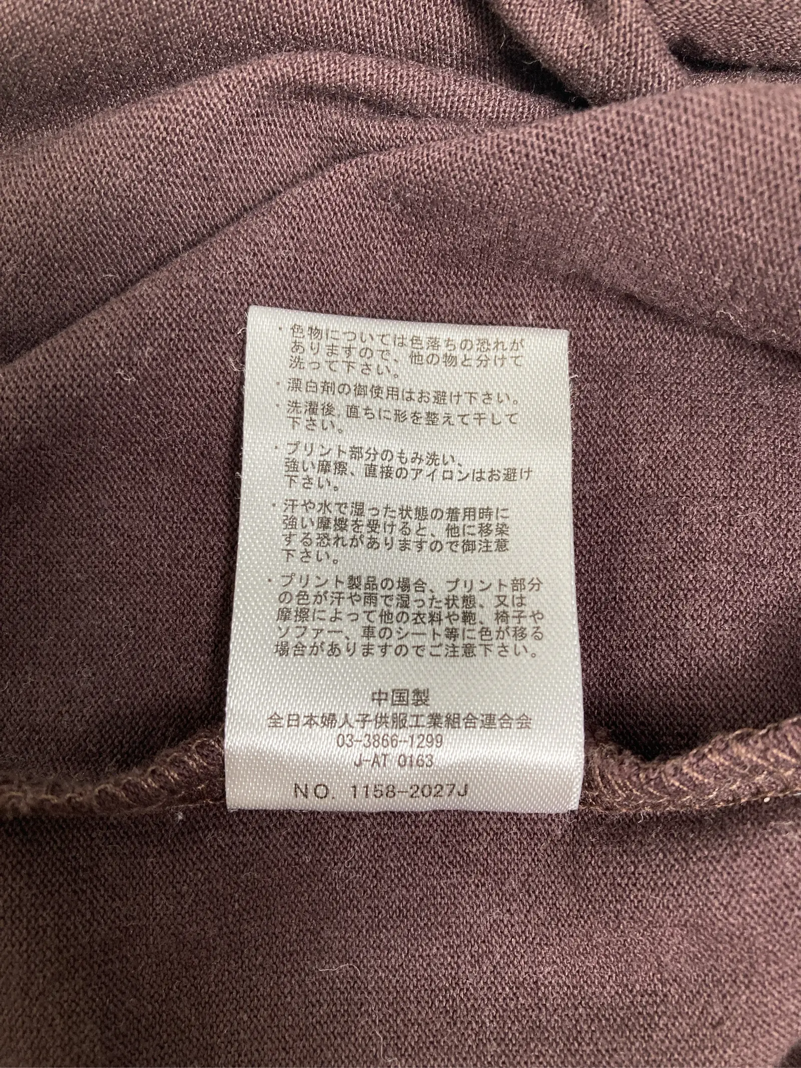 https://r2-worker.digdig.jp/product/0158fc4f-d70f-47a0-8e6d-19f543189874/f4c88f7e-2c3e-40a5-9b03-b6e58956a438
