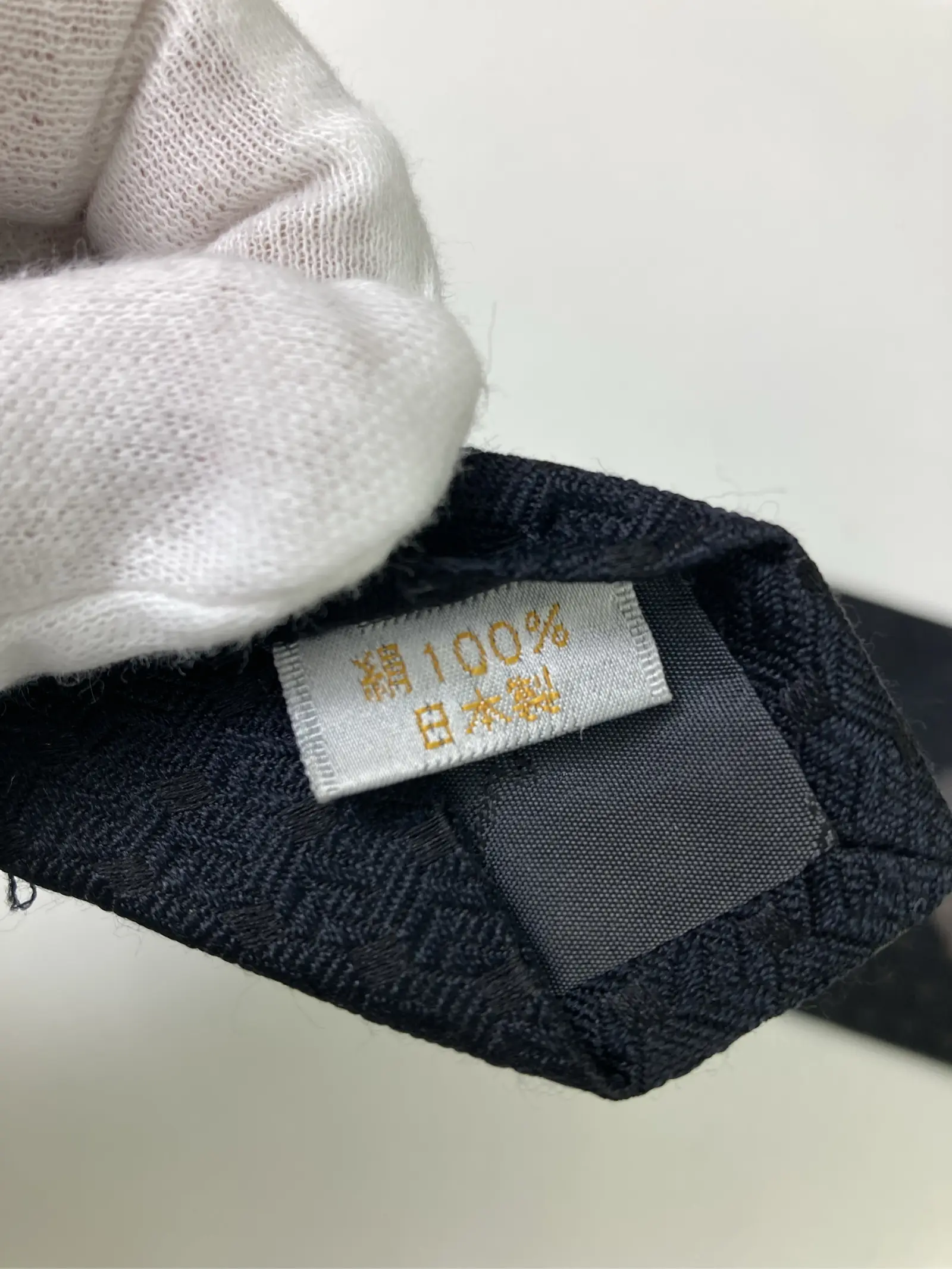 https://r2-worker.digdig.jp/product/015a3cba-1600-42b0-b017-ec4f3fab1713/bbf93ce6-f161-4f90-96ad-2a5324148663