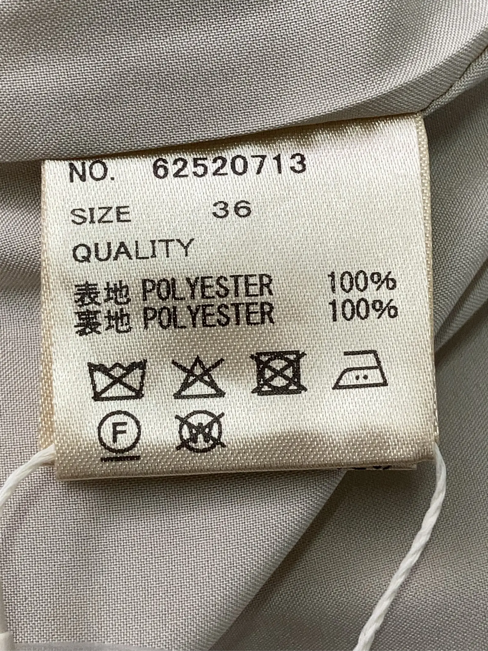 https://r2-worker.digdig.jp/product/015b8146-33a9-477c-abbc-726da6c23496/4cc4f982-1ac6-4a60-9ed7-67cd65a85b57