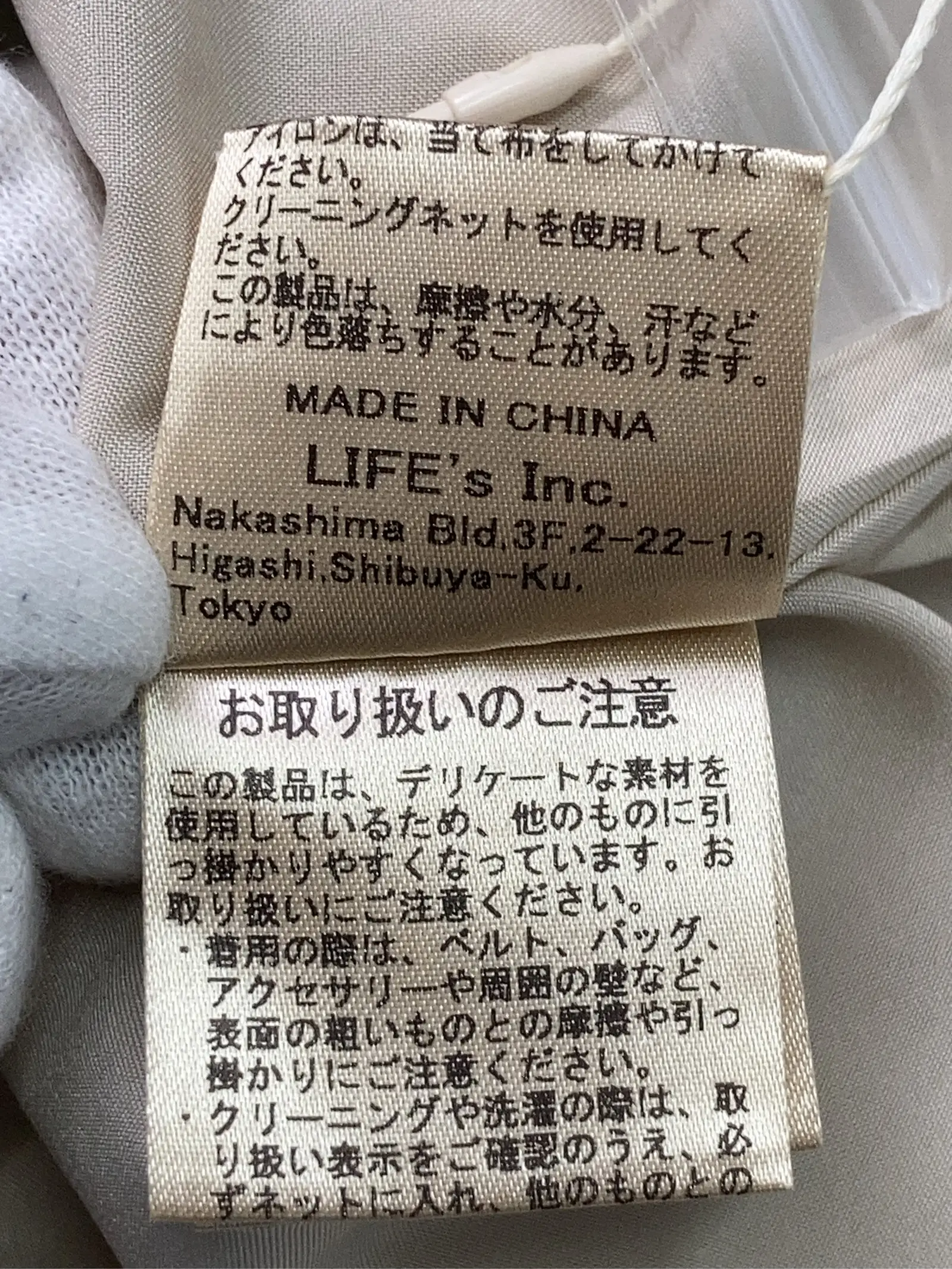 https://r2-worker.digdig.jp/product/015b8146-33a9-477c-abbc-726da6c23496/cc836d5e-3ec5-4f59-a94a-63854abe4f0a