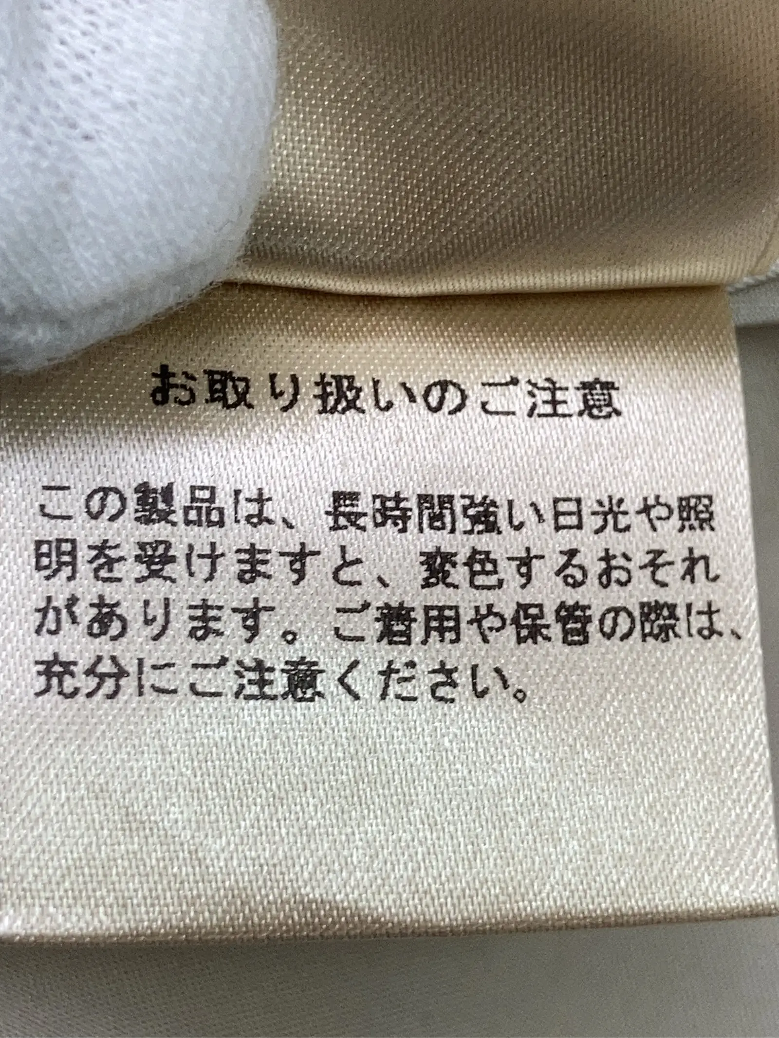 https://r2-worker.digdig.jp/product/015b8146-33a9-477c-abbc-726da6c23496/cce2c8cf-d188-44f7-957f-628dce506eb9