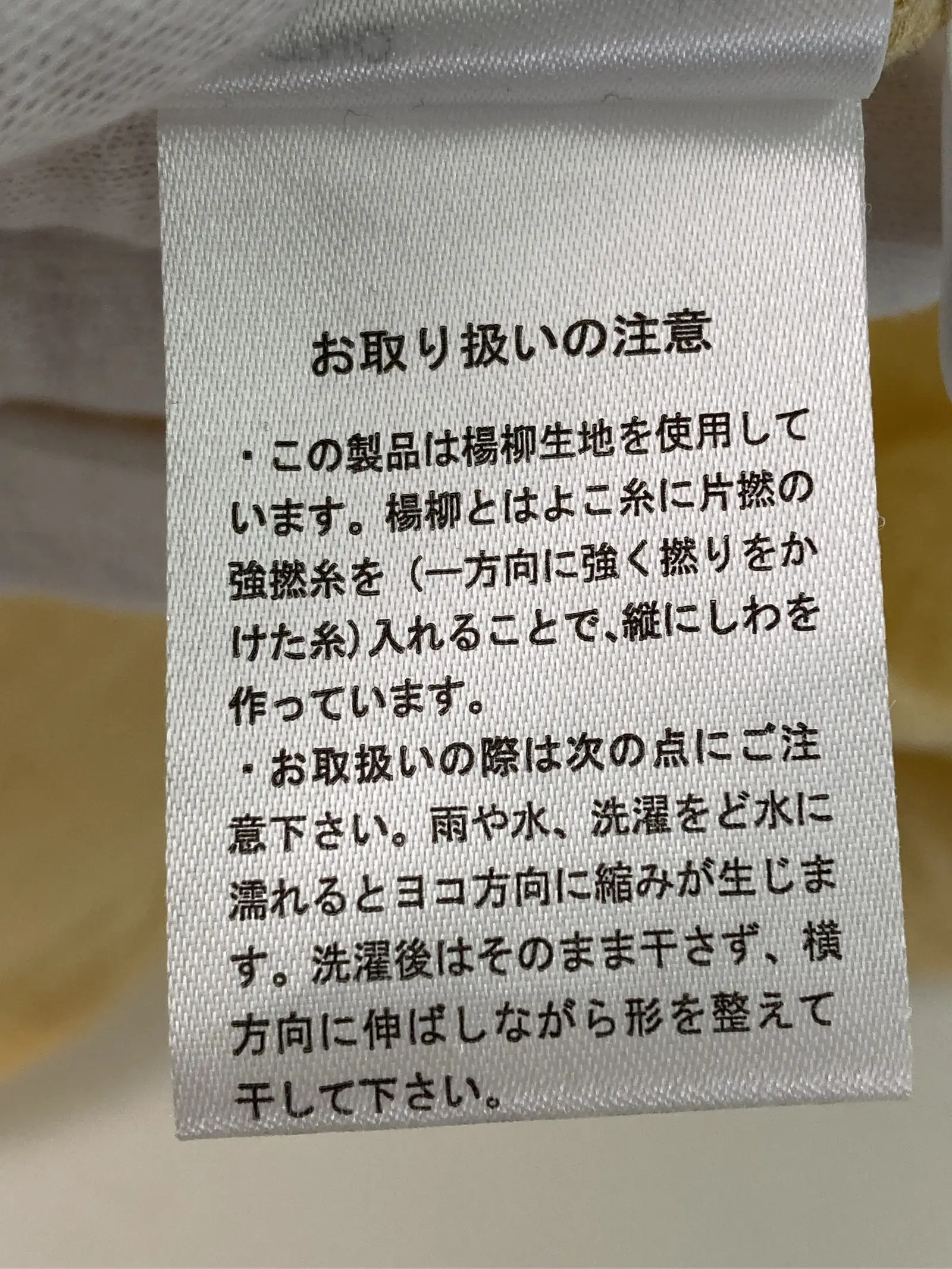 https://r2-worker.digdig.jp/product/015b9e6f-1ada-4e38-9966-7238e0a2aeba/031ea54b-6f00-45d8-8778-82d5586df247