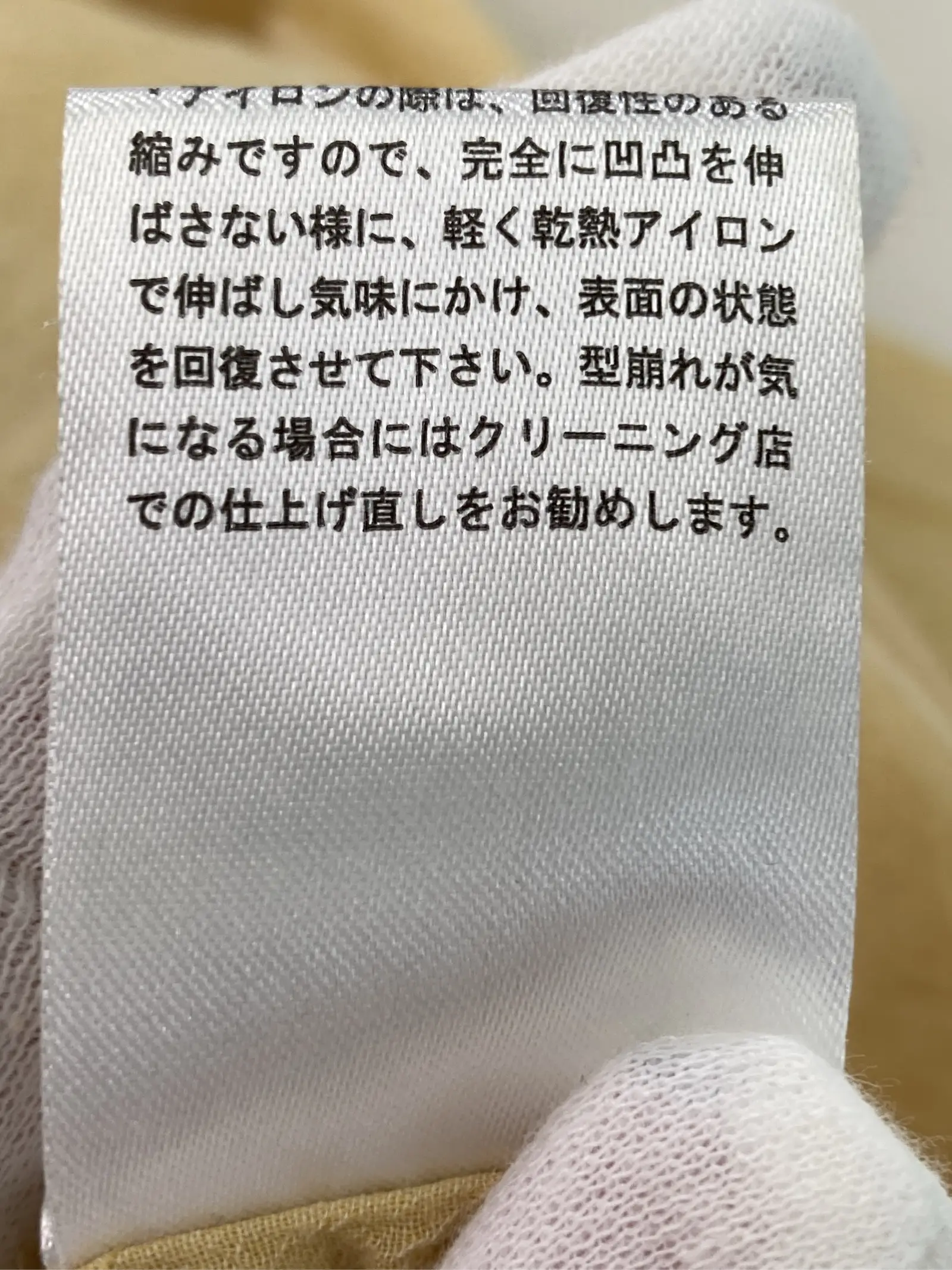 https://r2-worker.digdig.jp/product/015b9e6f-1ada-4e38-9966-7238e0a2aeba/1b4d9ef0-fd62-49ee-8ae4-ee052d37b4fe