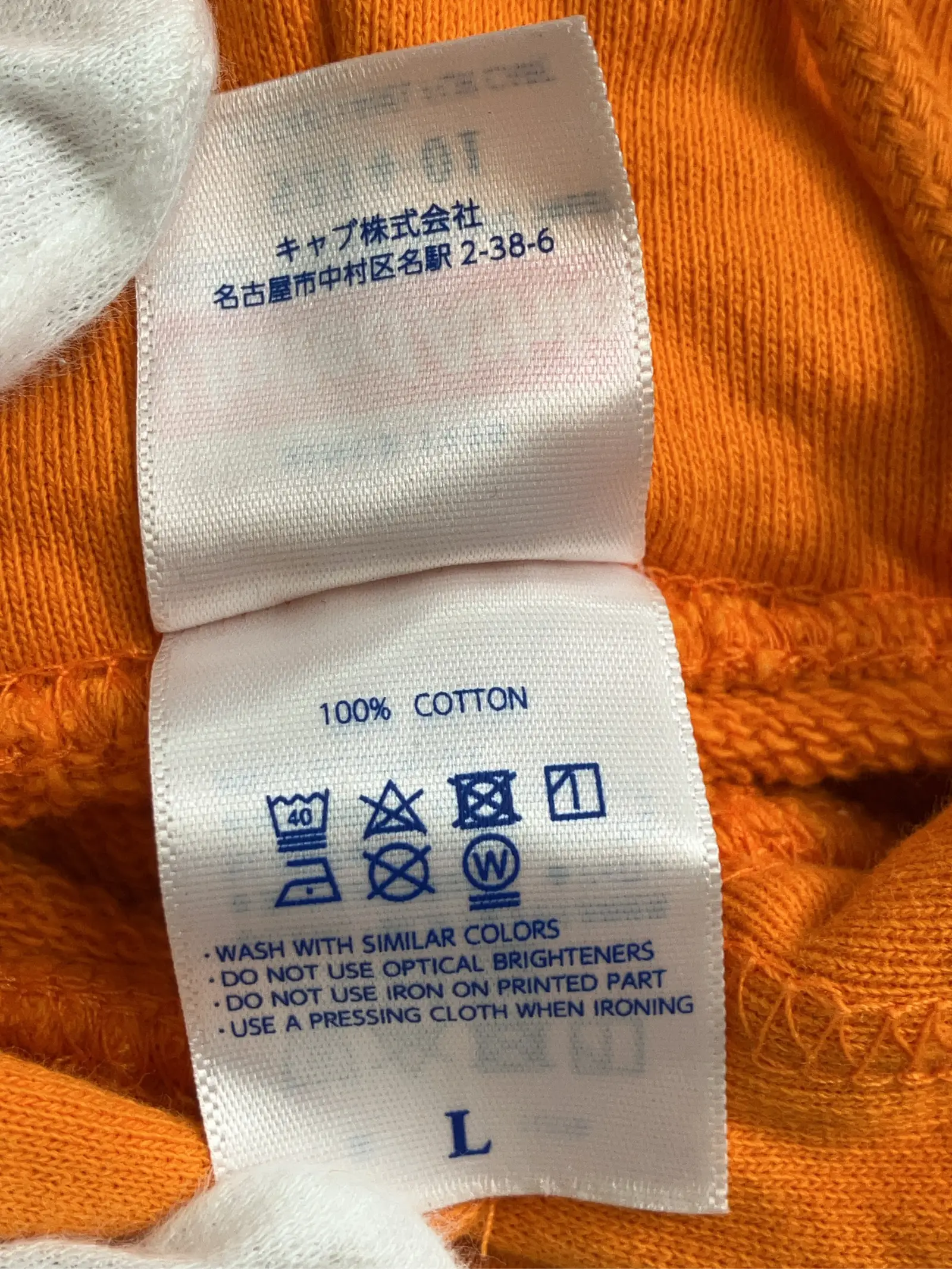 https://r2-worker.digdig.jp/product/015cabe3-e56c-4812-a814-98df9ea5bc0d/1cff4ca0-a280-4036-a04c-7eec4561711d