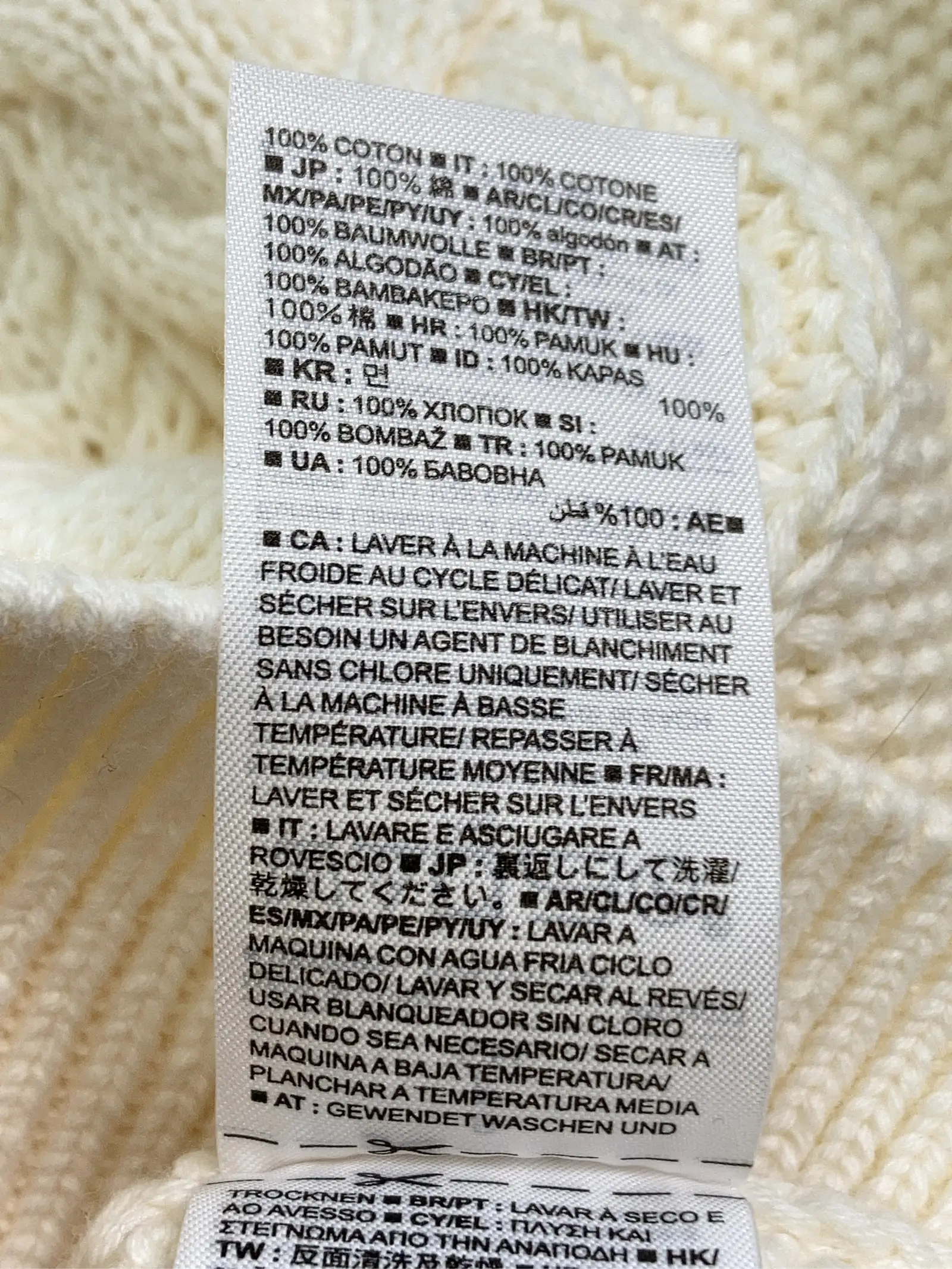 https://r2-worker.digdig.jp/product/015f6e02-26eb-4db5-9f65-e53ea9dbd30c/15b05730-c110-4af8-83ae-db151d7718ff