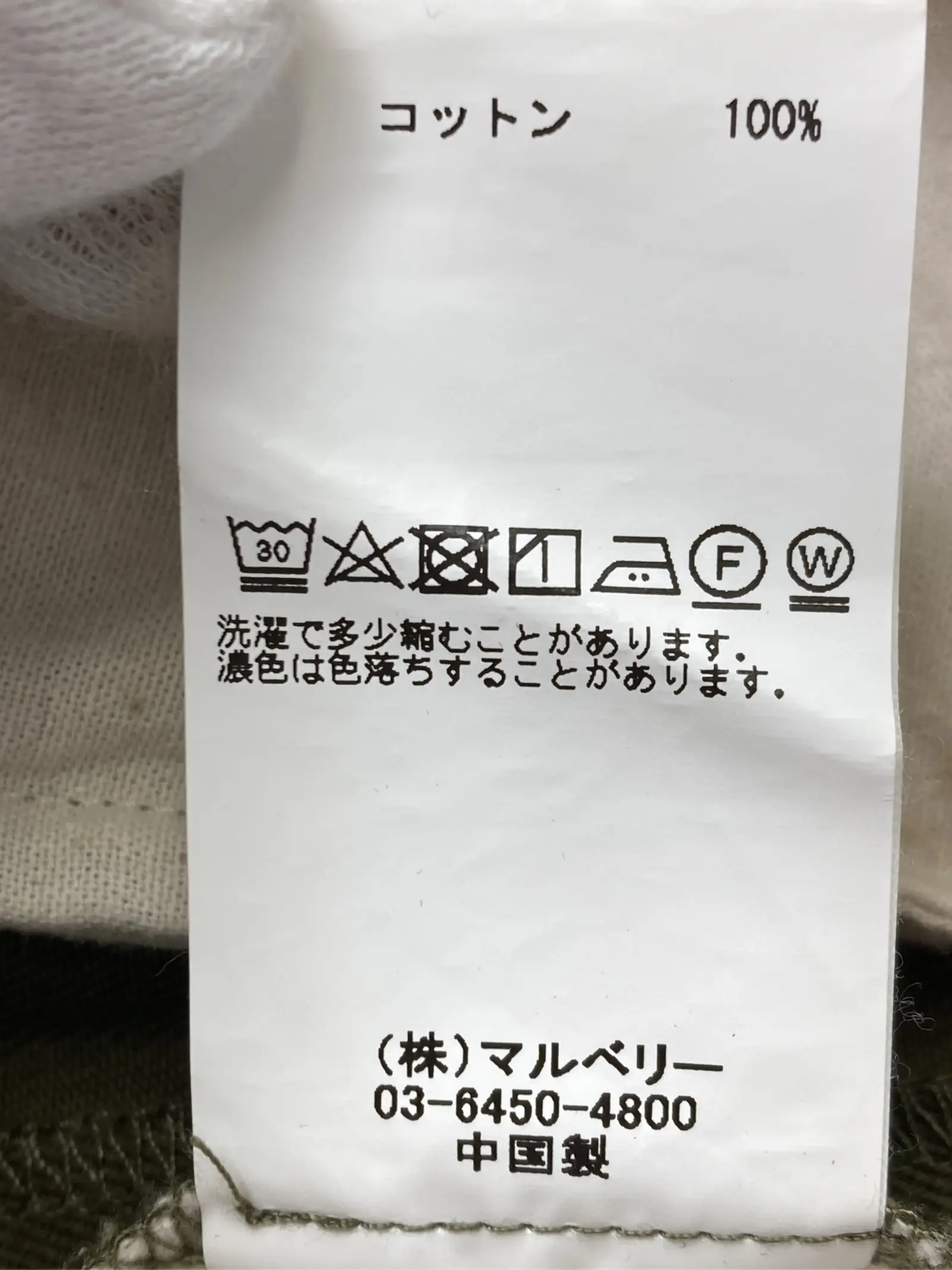 https://r2-worker.digdig.jp/product/0160084c-ee92-46a7-9c8b-651e387f33d9/125668de-cf06-46b4-8e7b-a2aa40e88988