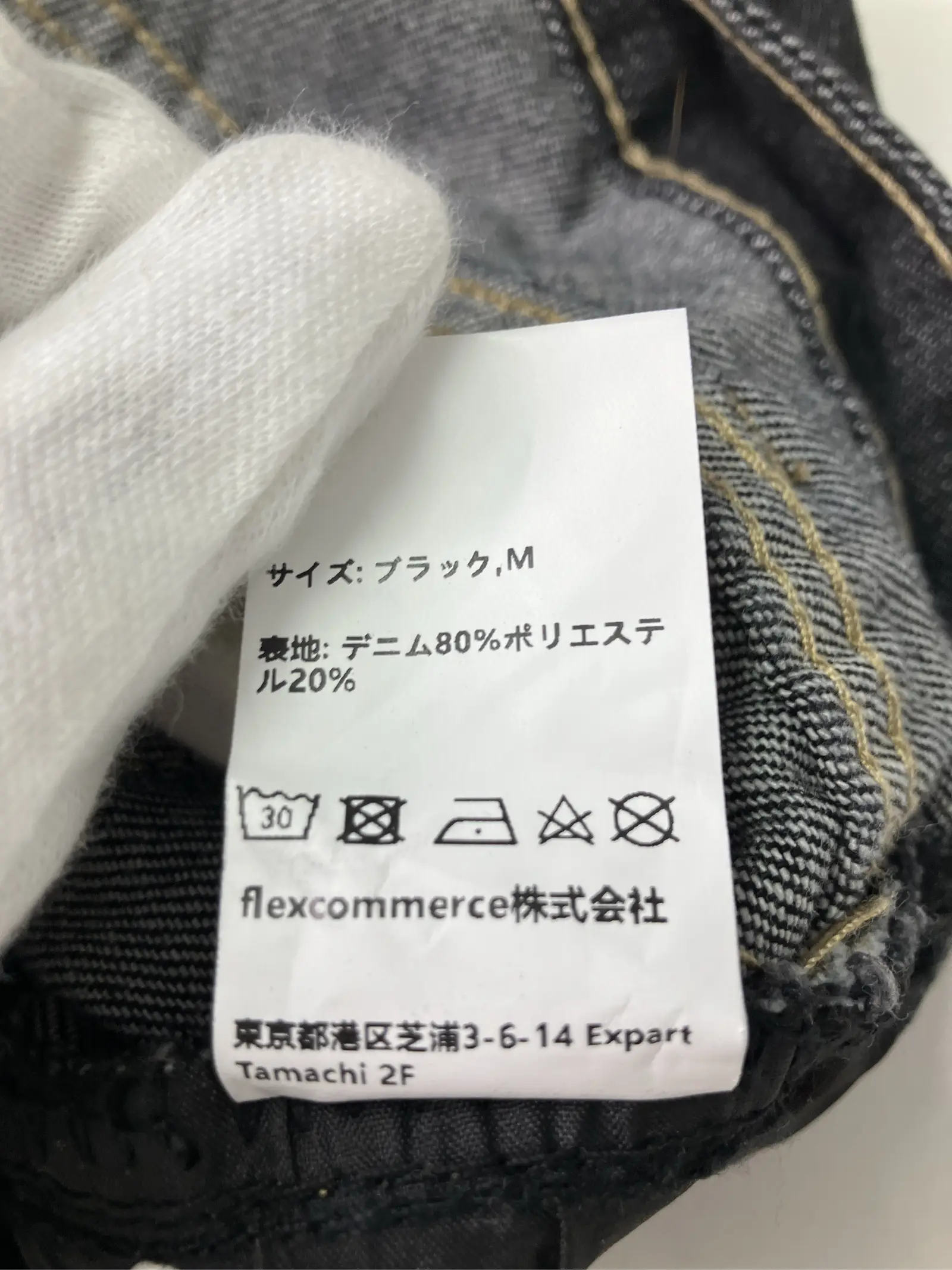 https://r2-worker.digdig.jp/product/0160203d-8fcc-416b-b698-bdfc635e8bc5/2ccef2d4-0924-4d37-9f9a-18a32bb8a446