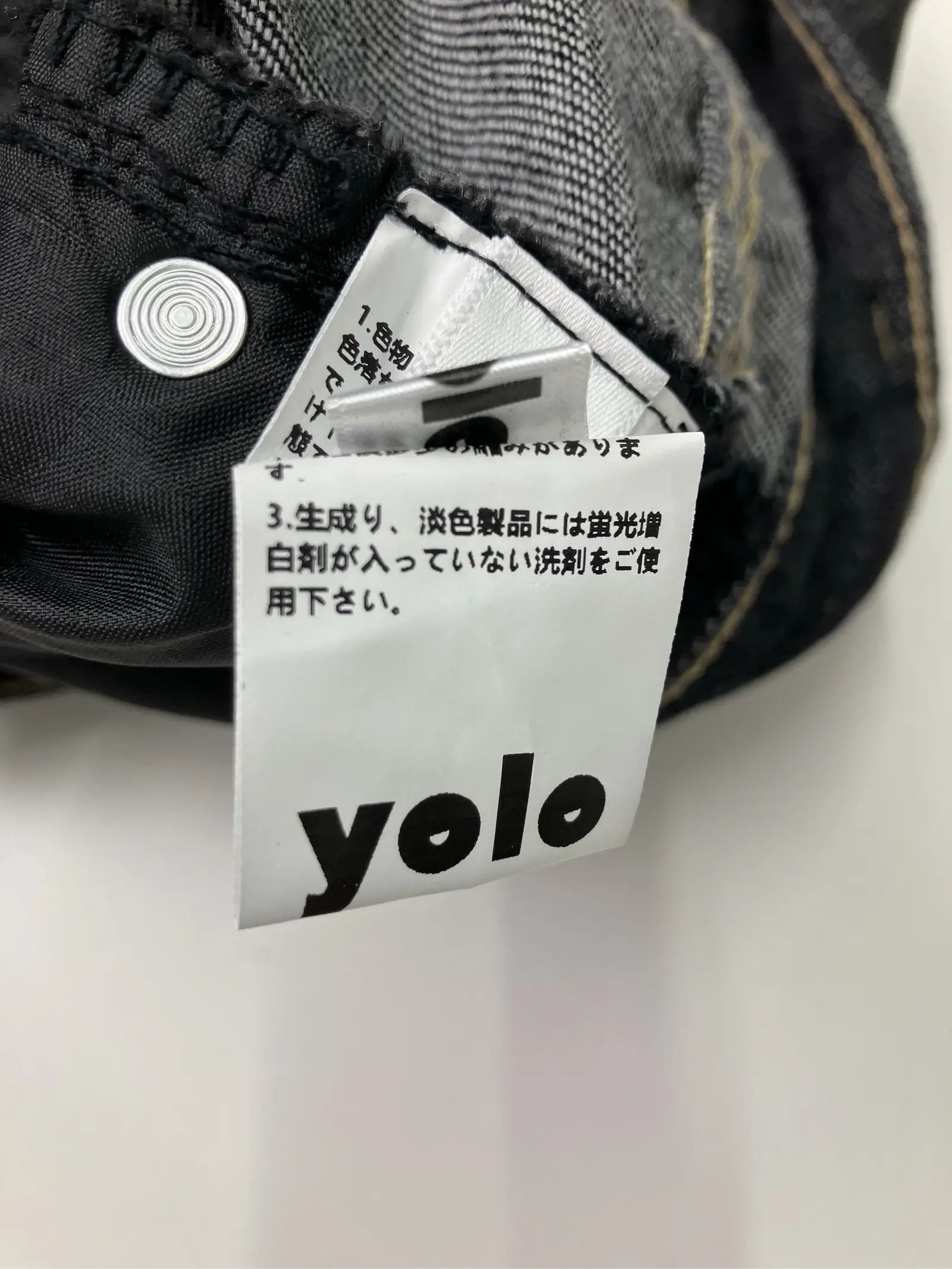https://r2-worker.digdig.jp/product/0160203d-8fcc-416b-b698-bdfc635e8bc5/6f0c25e0-0f52-4806-8f82-d8c4e9764cee