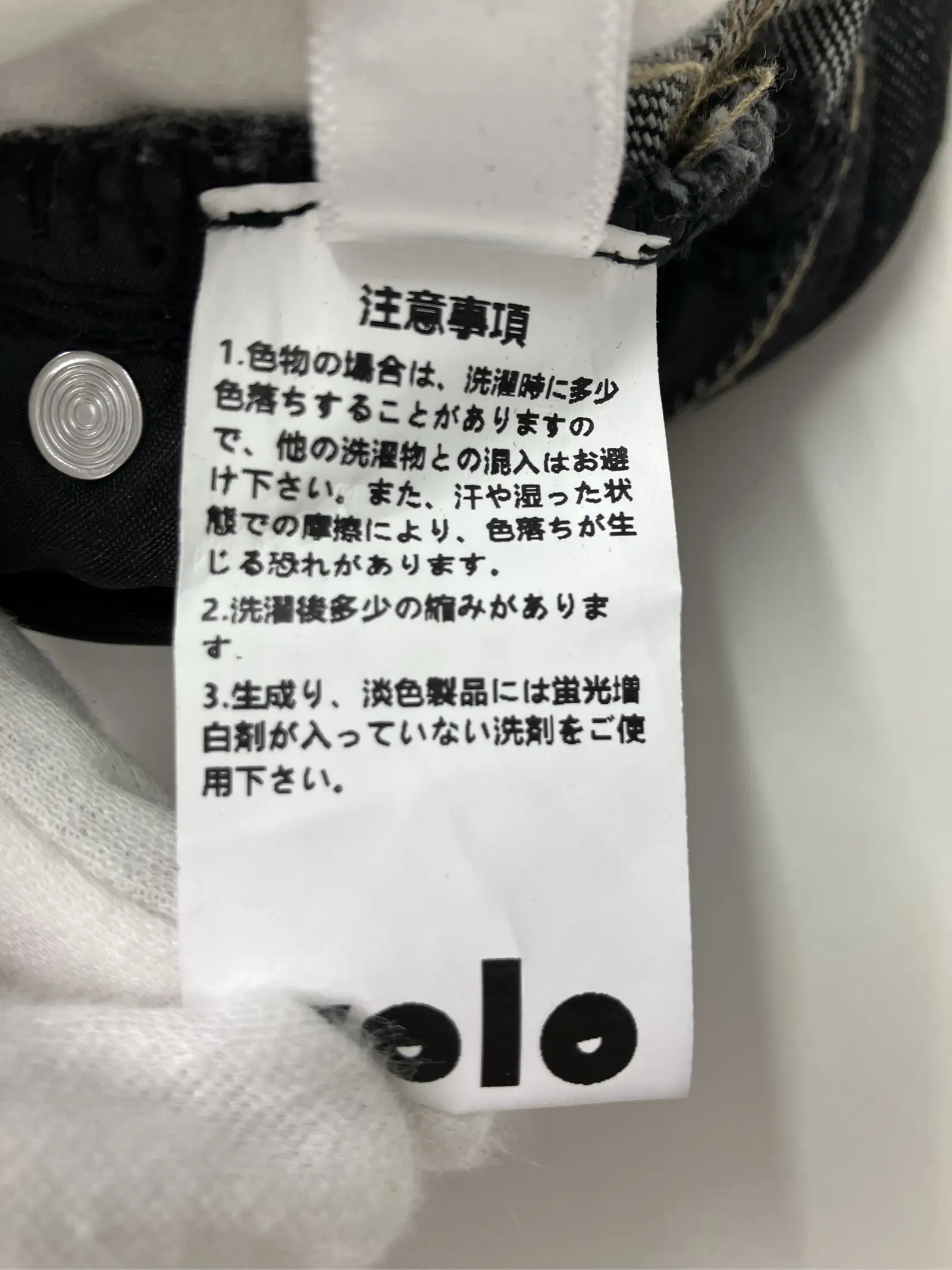 https://r2-worker.digdig.jp/product/0160203d-8fcc-416b-b698-bdfc635e8bc5/d8e23b57-75a1-477e-9b93-3798dacc0ed8