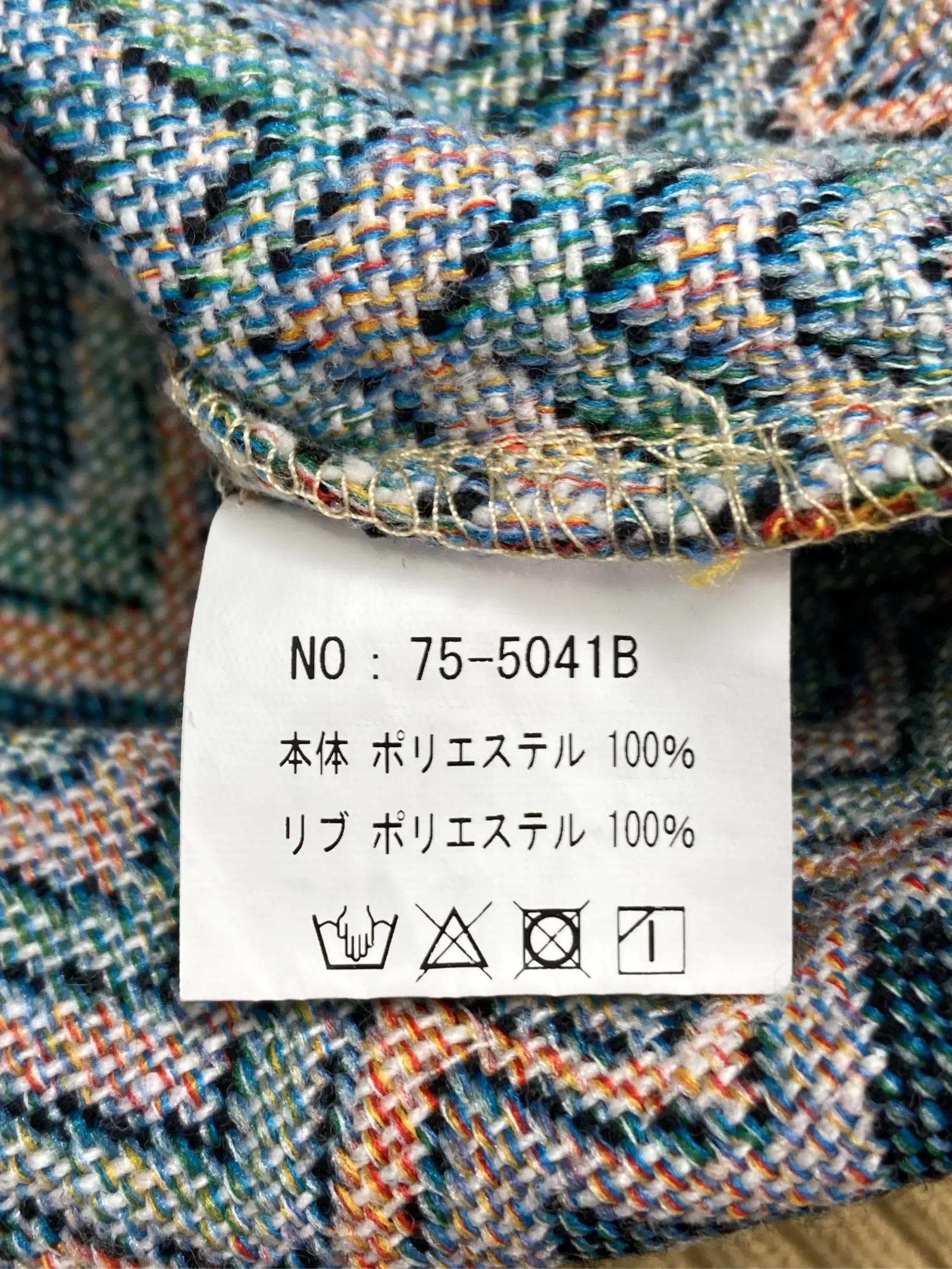 https://r2-worker.digdig.jp/product/0160895b-5f0a-4cef-9696-927c23d2f593/cc869163-4b8a-4820-badb-16aa73437173