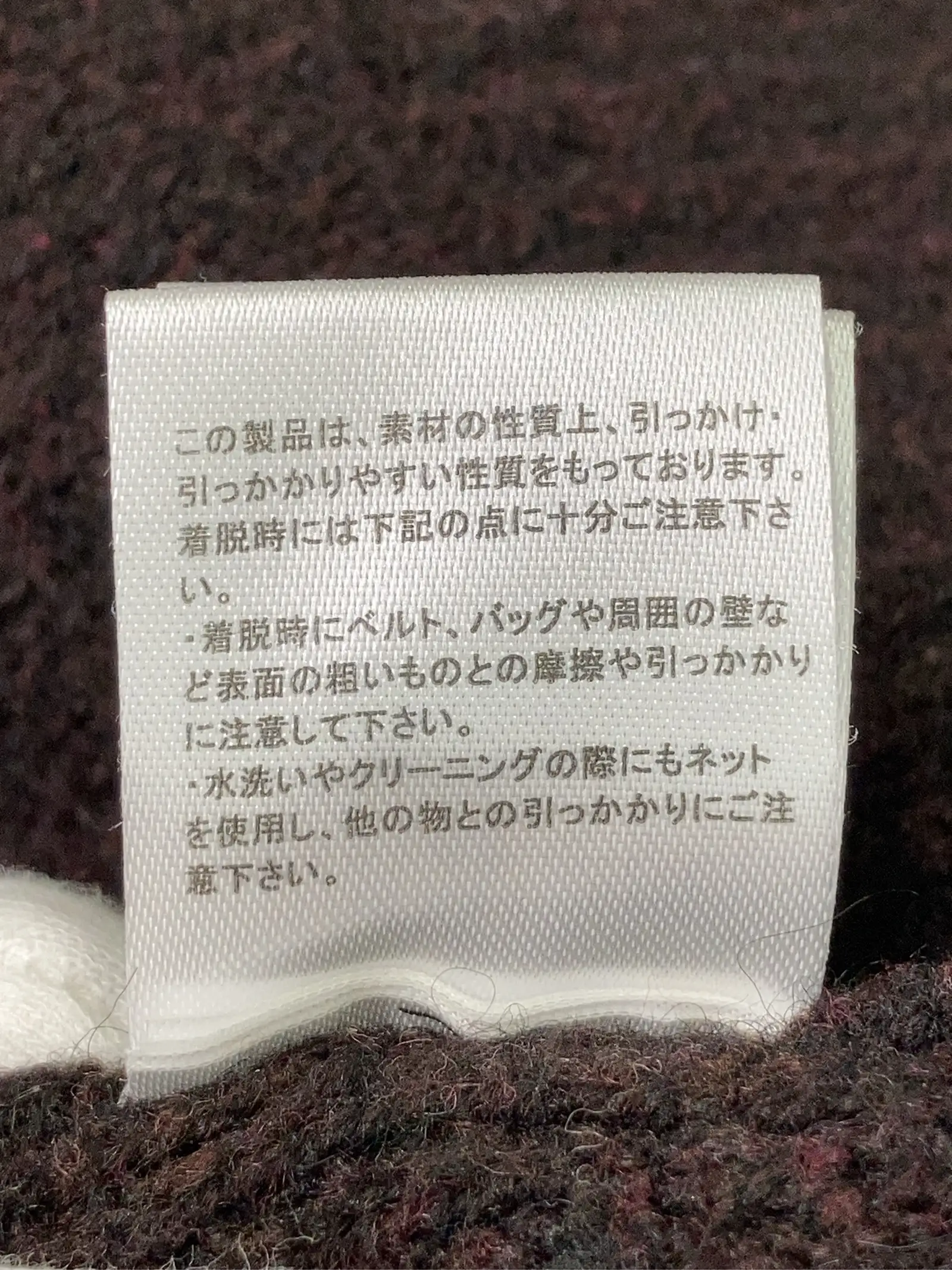 https://r2-worker.digdig.jp/product/0160ab4d-870e-4acf-8897-3115149729e4/4f634df5-3c0c-4ce0-9bb6-dc65f378a2ea