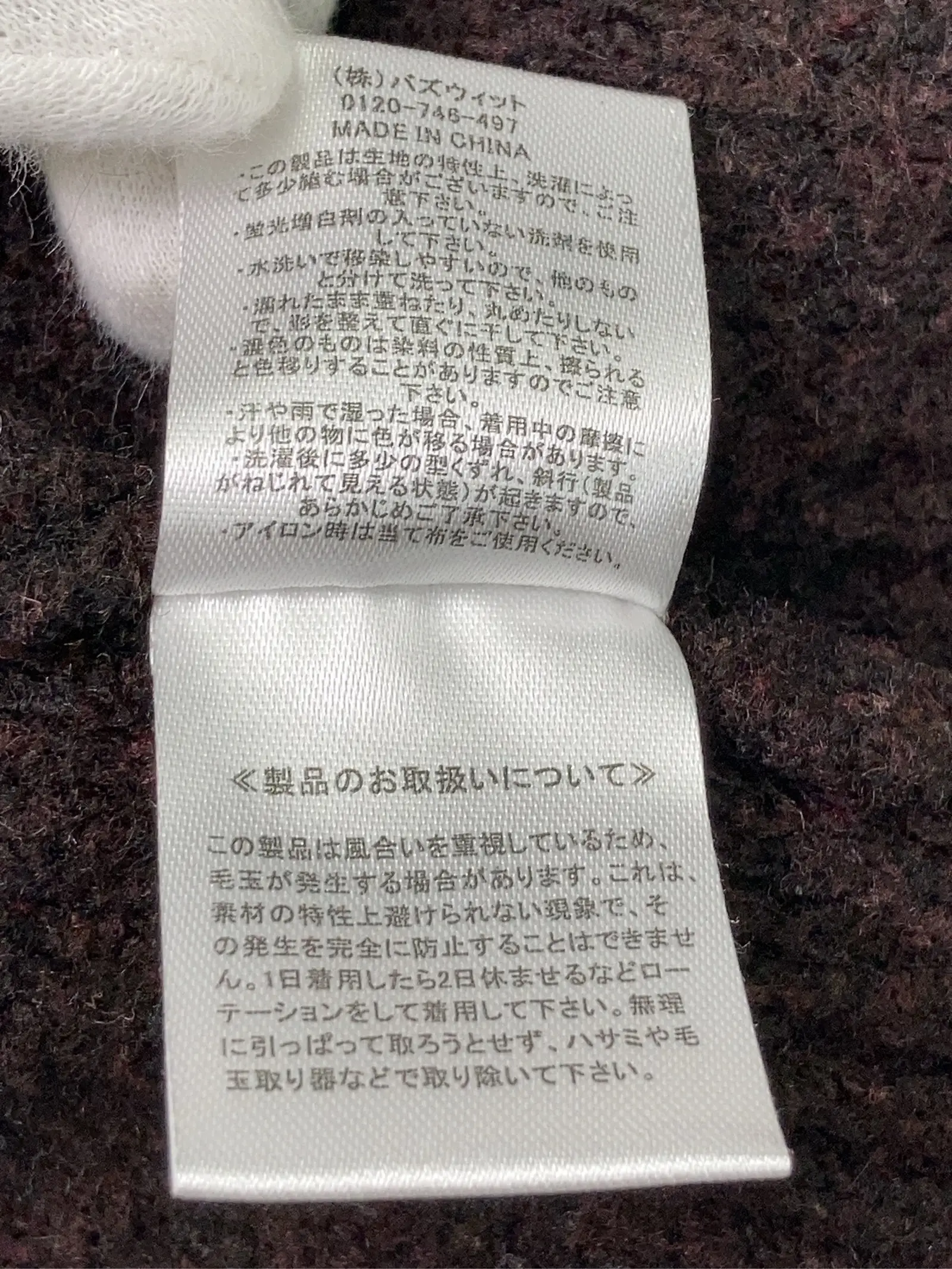 https://r2-worker.digdig.jp/product/0160ab4d-870e-4acf-8897-3115149729e4/e2868cca-951c-4b05-a1f6-b77d28081ae0