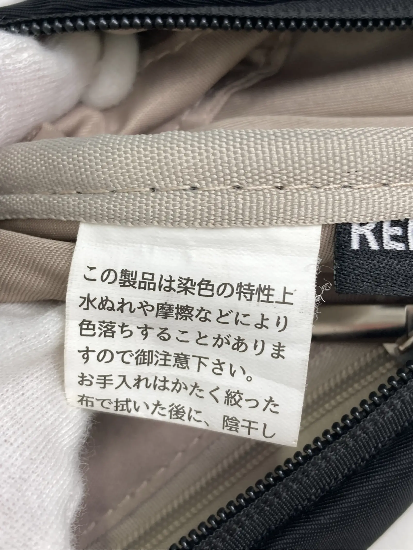 https://r2-worker.digdig.jp/product/01624b2b-7c52-4dd1-8fd5-31847ff223ac/52f08e05-68ca-467a-8d6c-3f32df699fbb