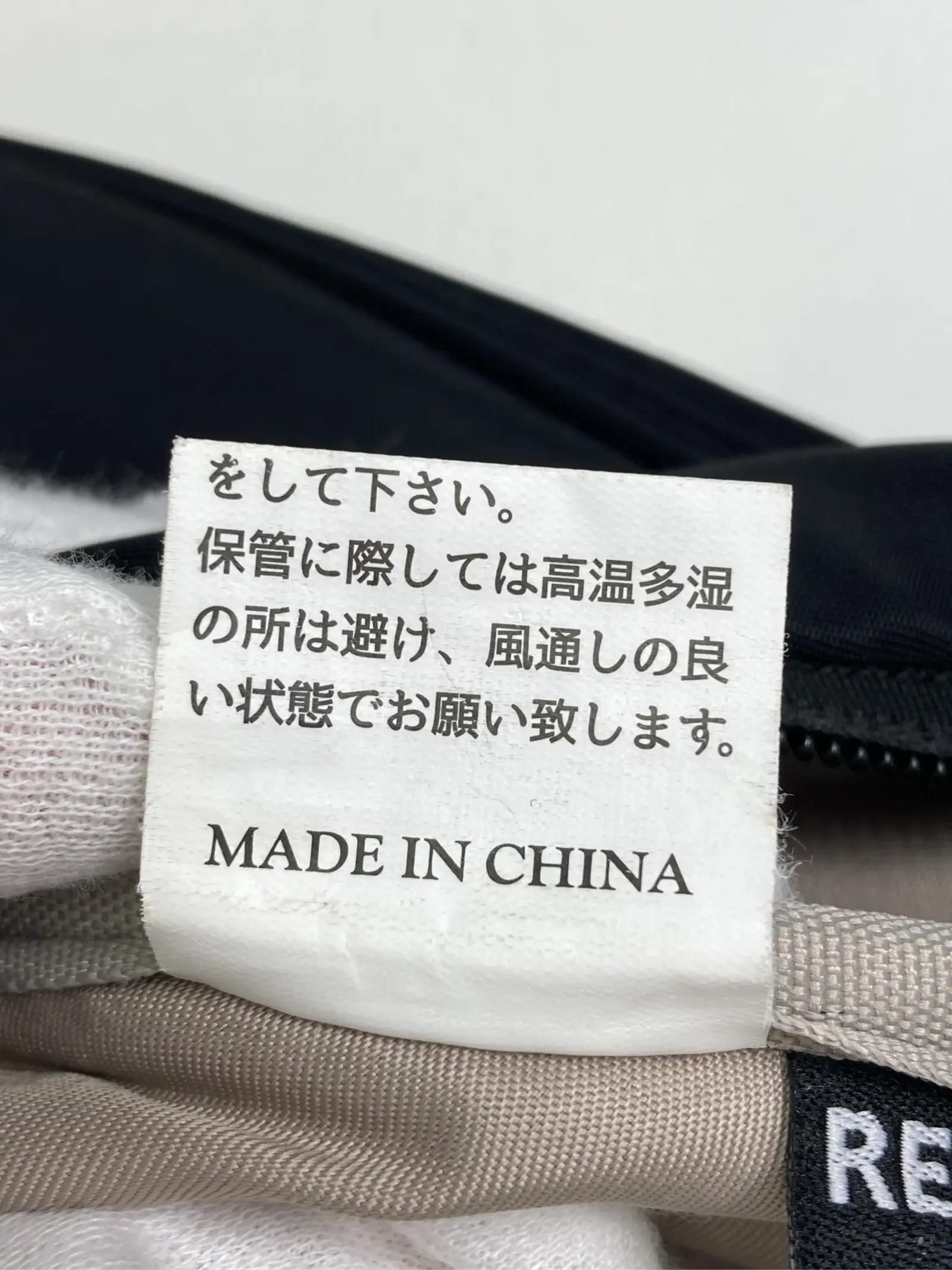 https://r2-worker.digdig.jp/product/01624b2b-7c52-4dd1-8fd5-31847ff223ac/7eab2e4b-ee66-46dd-b265-7e190305496f