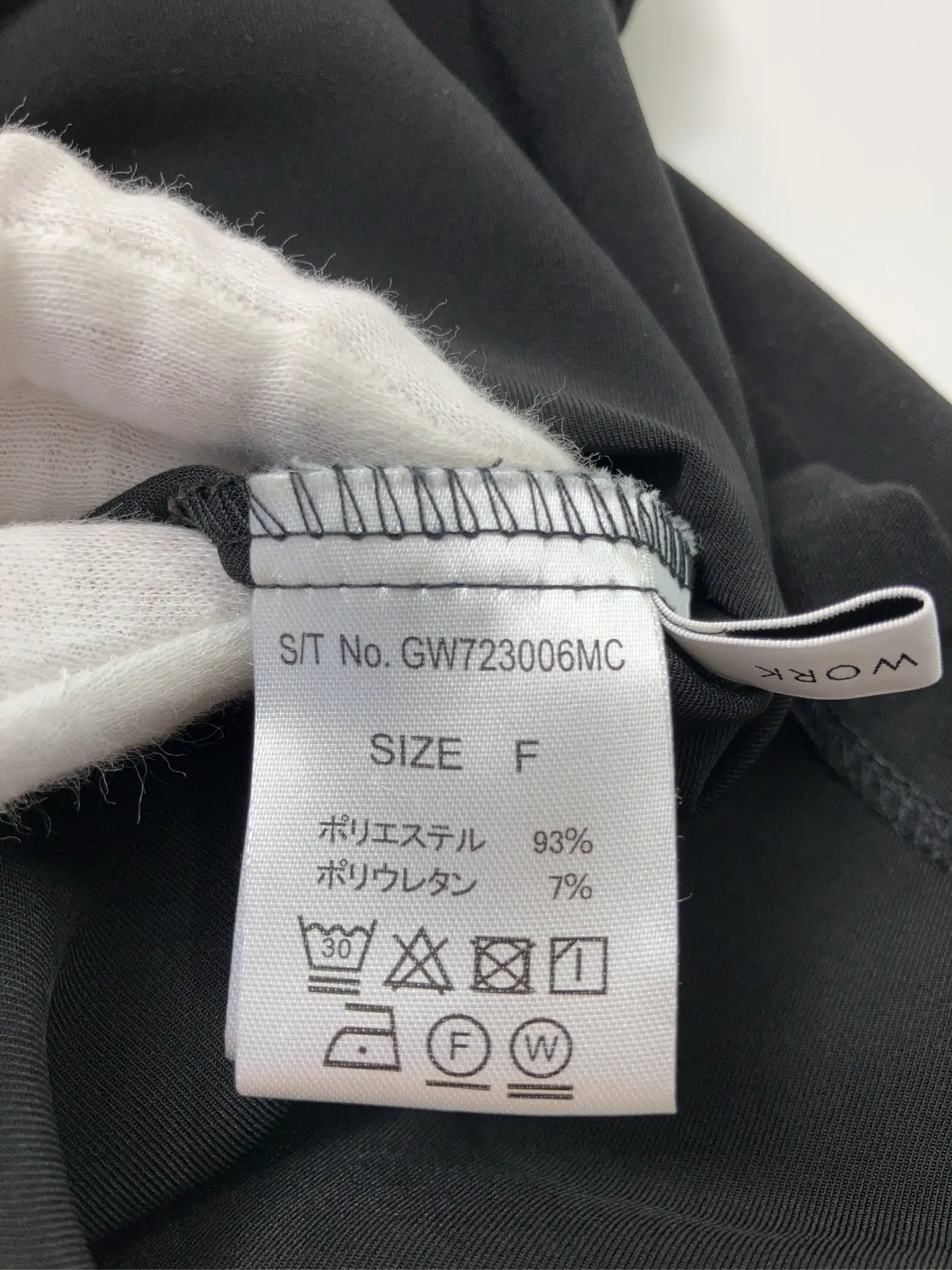https://r2-worker.digdig.jp/product/01632fa5-4b34-43bc-843e-7c35361e02dd/0e3a38f8-64d7-4ebe-b1a8-a4b1314949f7