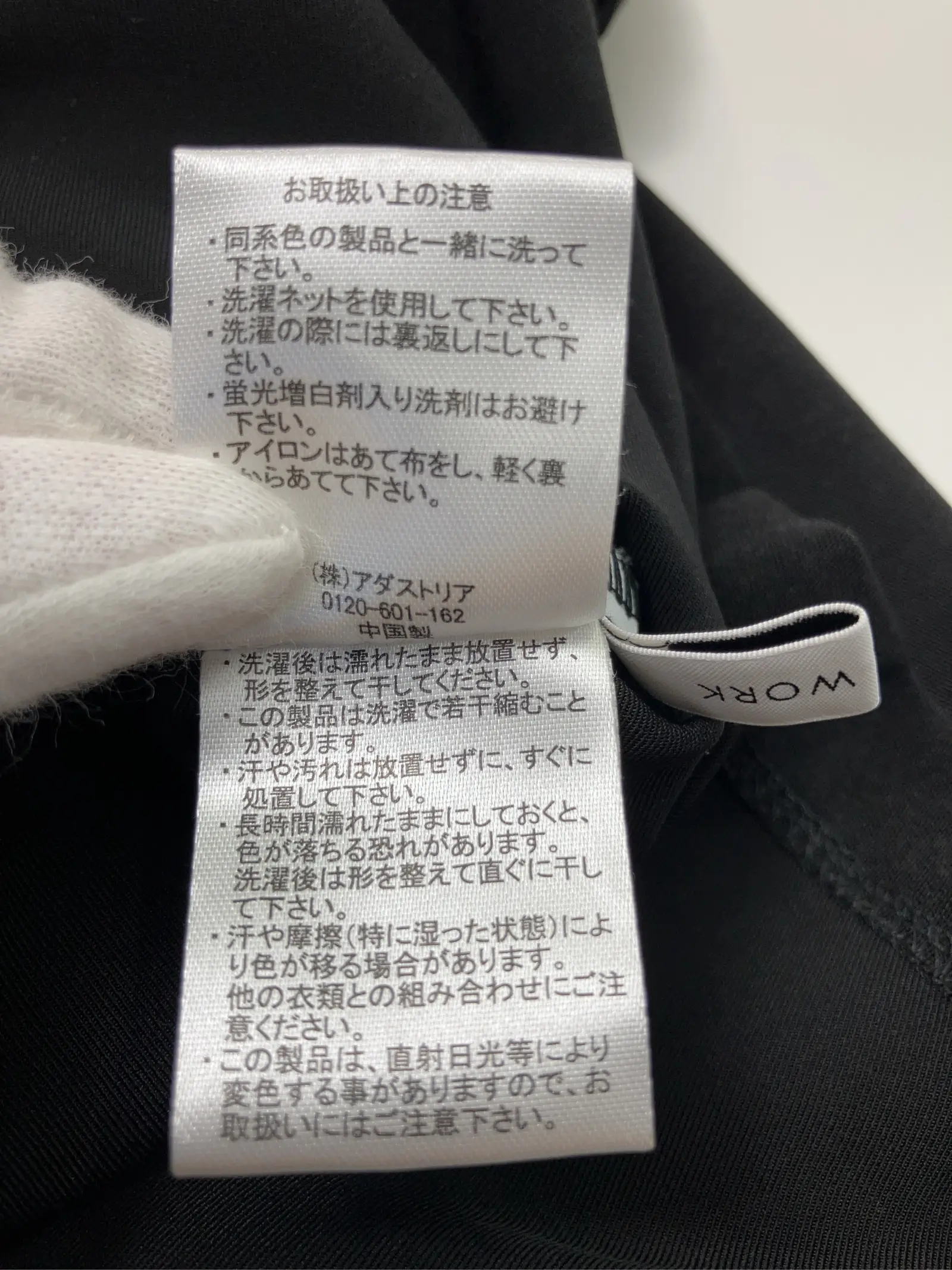 https://r2-worker.digdig.jp/product/01632fa5-4b34-43bc-843e-7c35361e02dd/abd9f49e-5dd8-4c9e-8a00-e0801ac43789