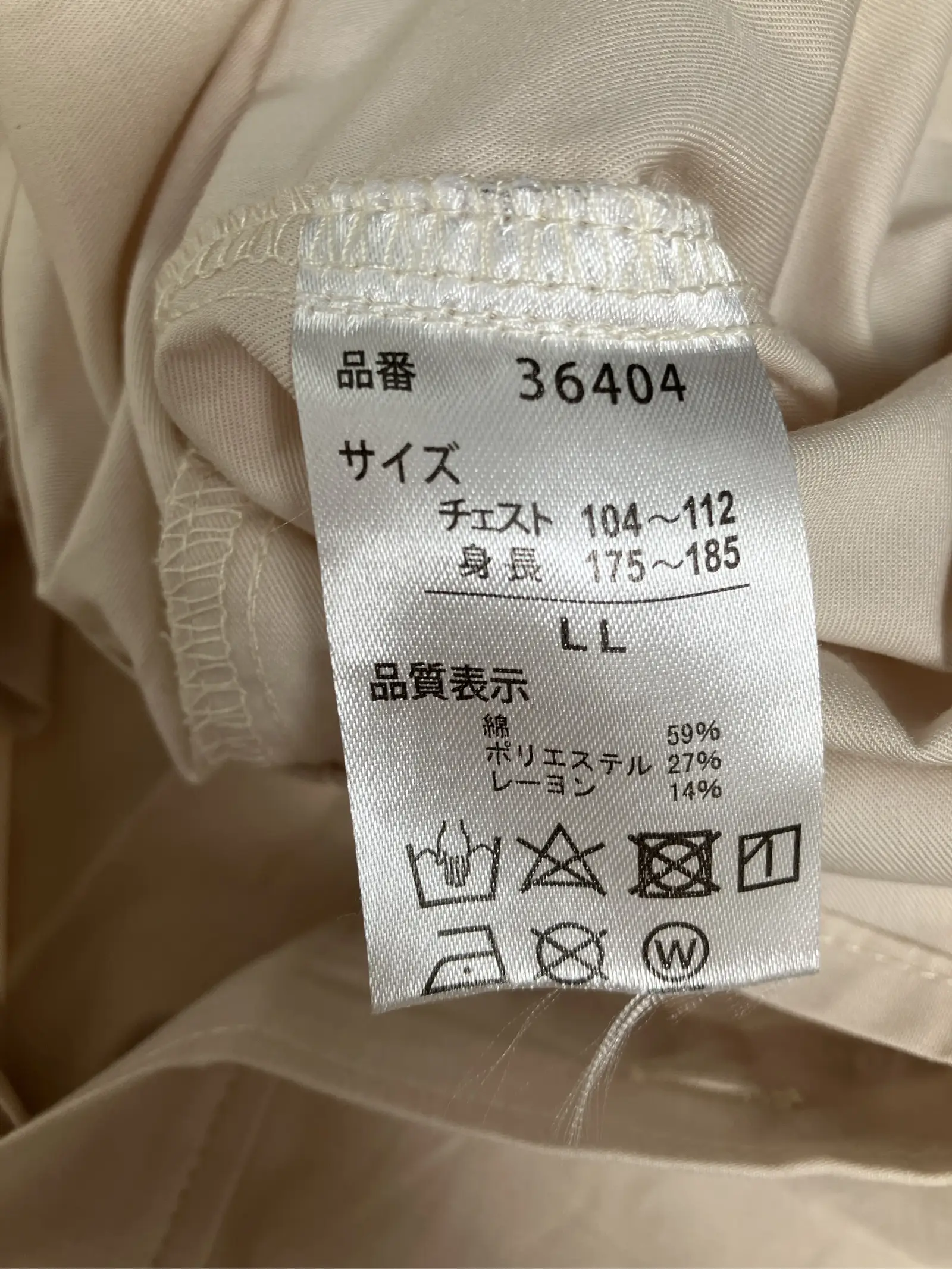 https://r2-worker.digdig.jp/product/0164abc2-d3f1-414a-a870-f2445e9755c8/b6bdfdcb-b53d-4552-85d4-d718a7e2e57d