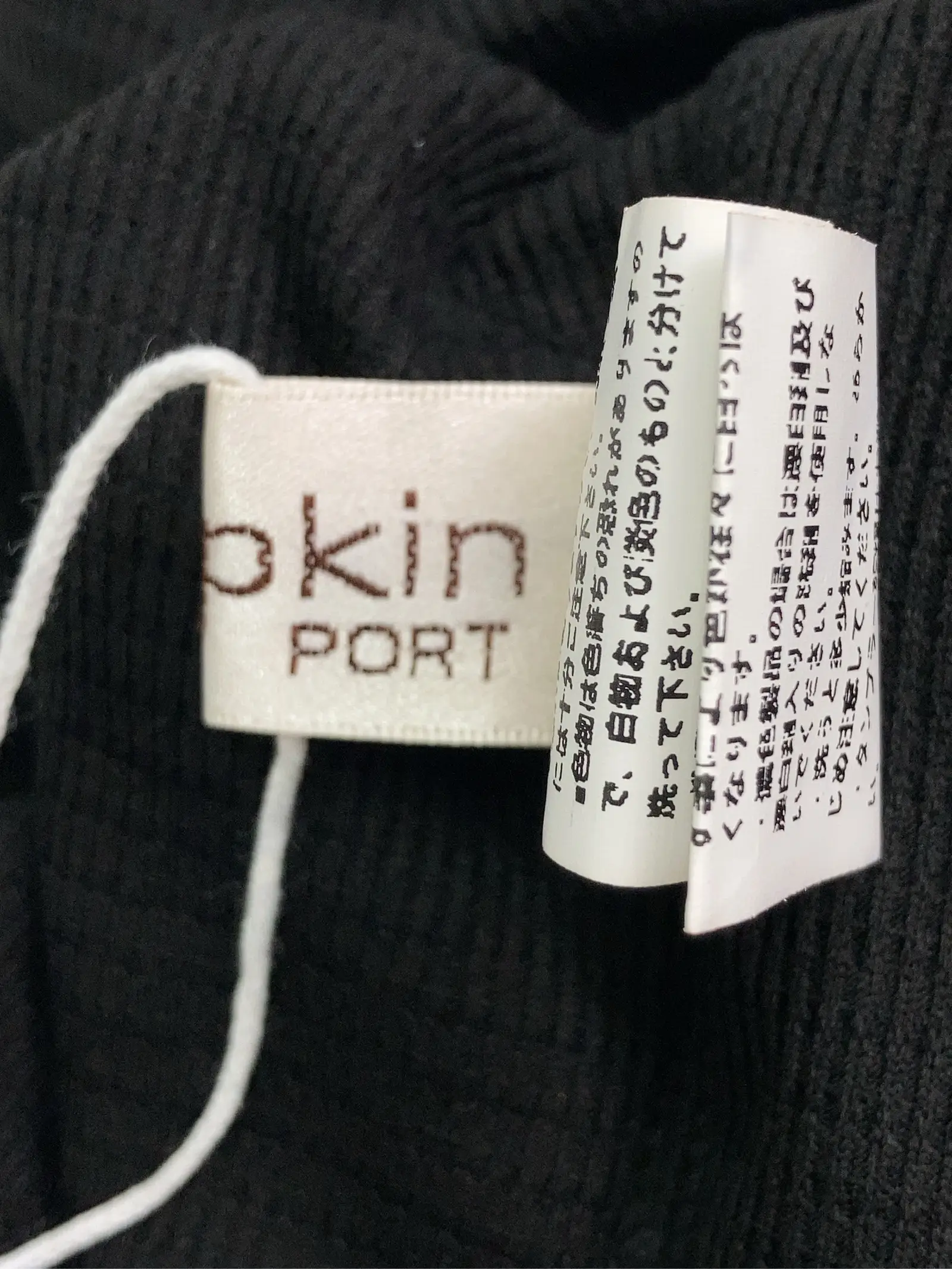 https://r2-worker.digdig.jp/product/0164d144-6af3-4311-84c3-e59fb2ea8e7f/76c86415-1e6a-47c1-9cef-468db916f5f6