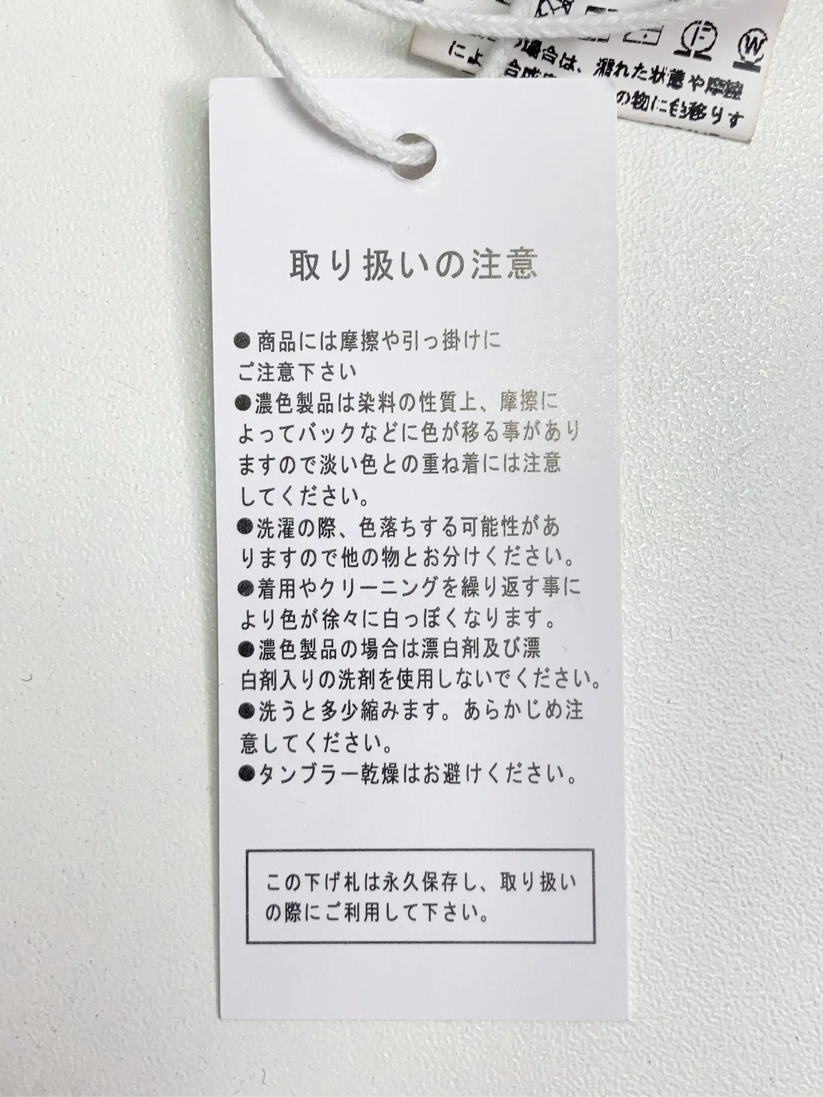https://r2-worker.digdig.jp/product/0164d144-6af3-4311-84c3-e59fb2ea8e7f/ce7420a8-c78d-477c-b3df-42ca3c576150