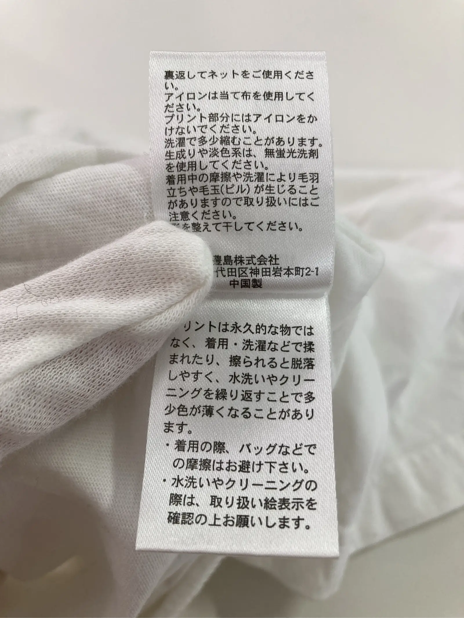 https://r2-worker.digdig.jp/product/01663450-e06f-4d41-9dcd-4fbf2acfd06c/de19a145-06bb-4e33-8266-13438fe3119f