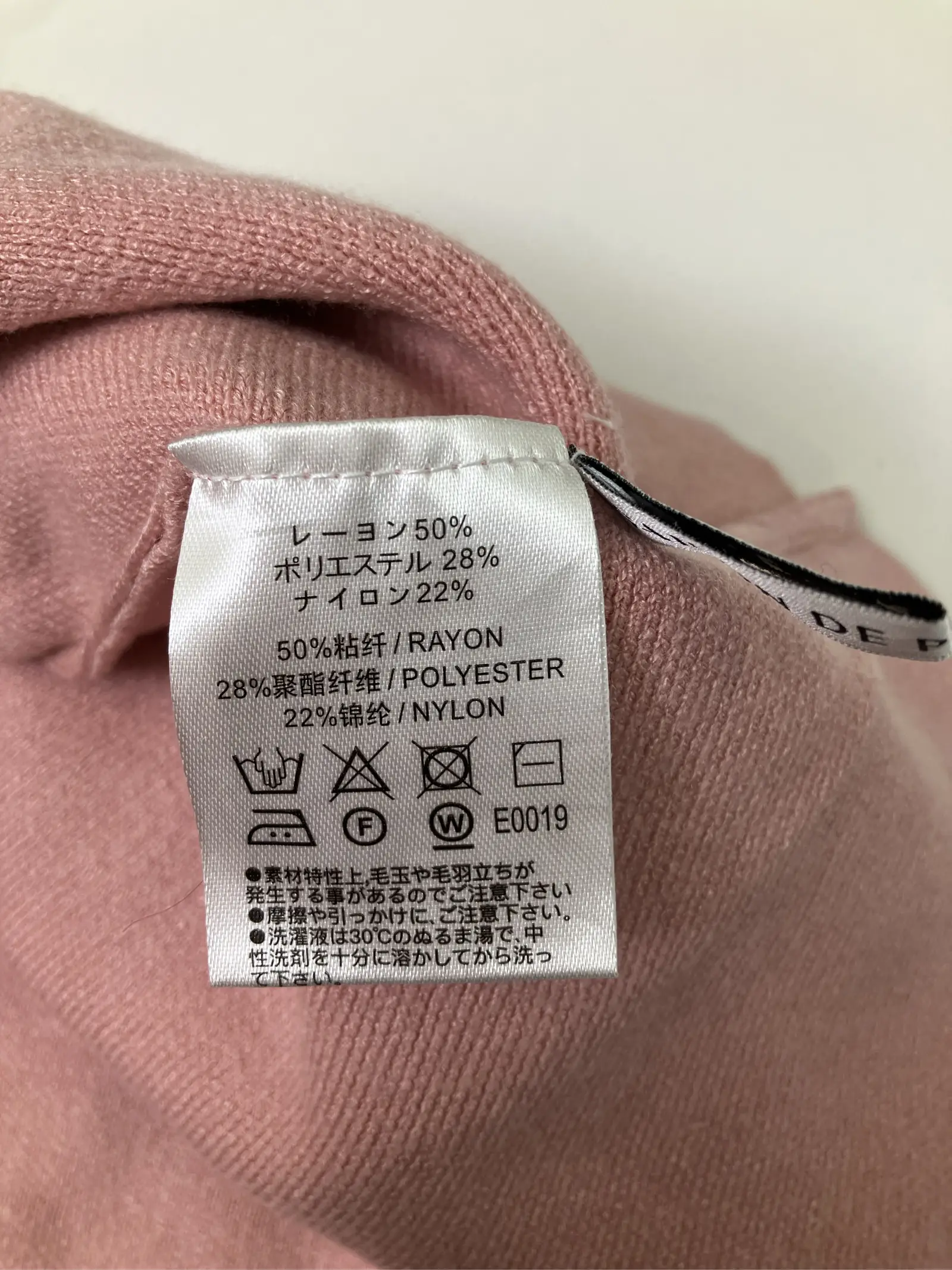 https://r2-worker.digdig.jp/product/0168760f-446b-4ebe-b80f-d2d57cc87f7a/4849efe4-f4bd-47f7-ac13-b77f85d43c4b