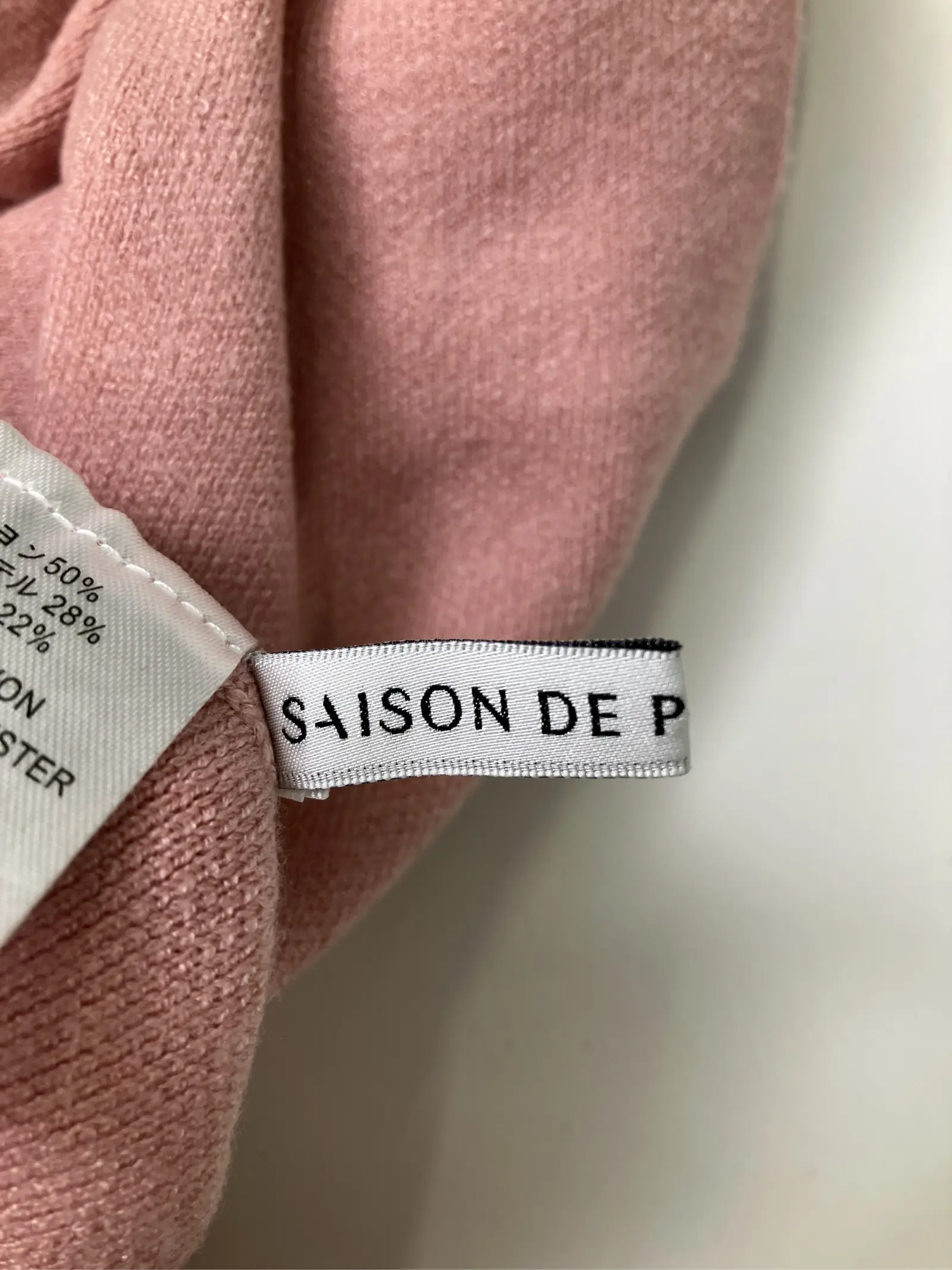 https://r2-worker.digdig.jp/product/0168760f-446b-4ebe-b80f-d2d57cc87f7a/51683b37-7646-4587-9233-9fa2c75d4735