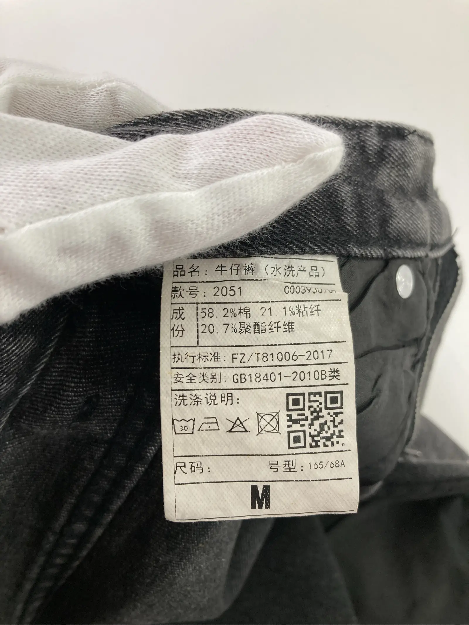 https://r2-worker.digdig.jp/product/0169fd59-623e-413c-98d3-94e8f274d8a4/177085ec-77c8-433b-a920-4d7cb569f30a