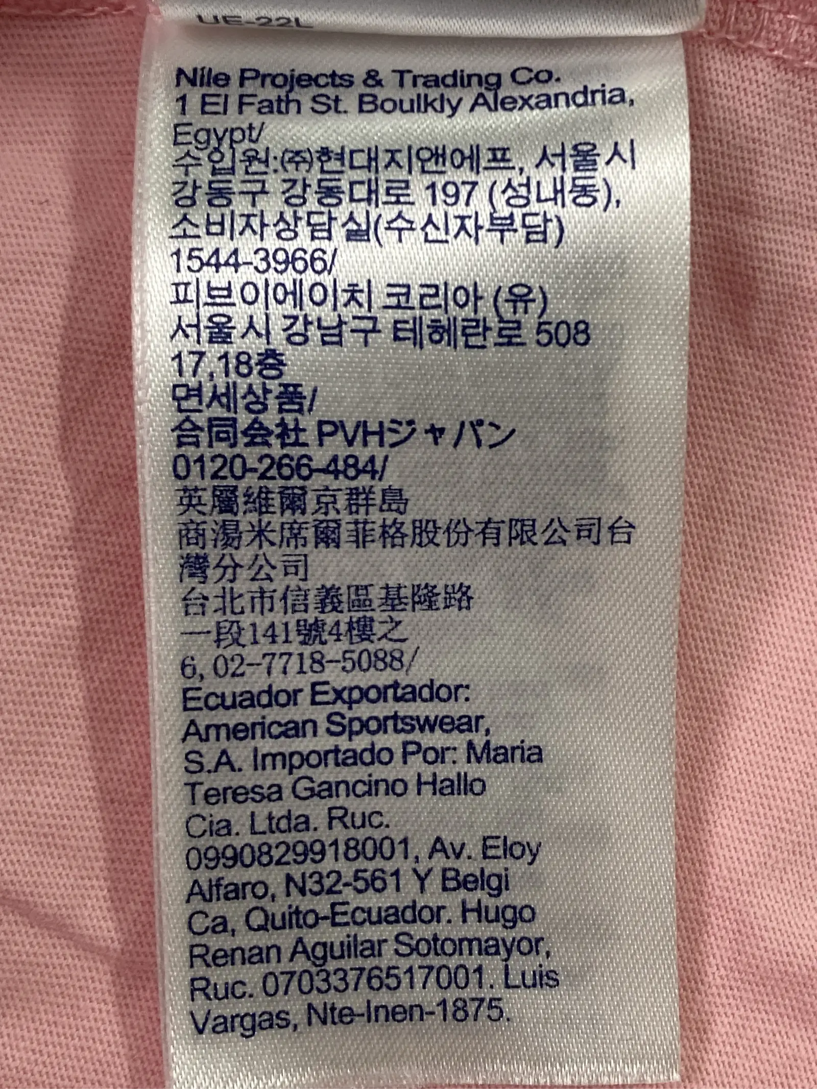 https://r2-worker.digdig.jp/product/0169fdc4-33db-41ea-864f-00c945f87a69/b938522d-47d0-4e62-bb74-0b8393a46c85